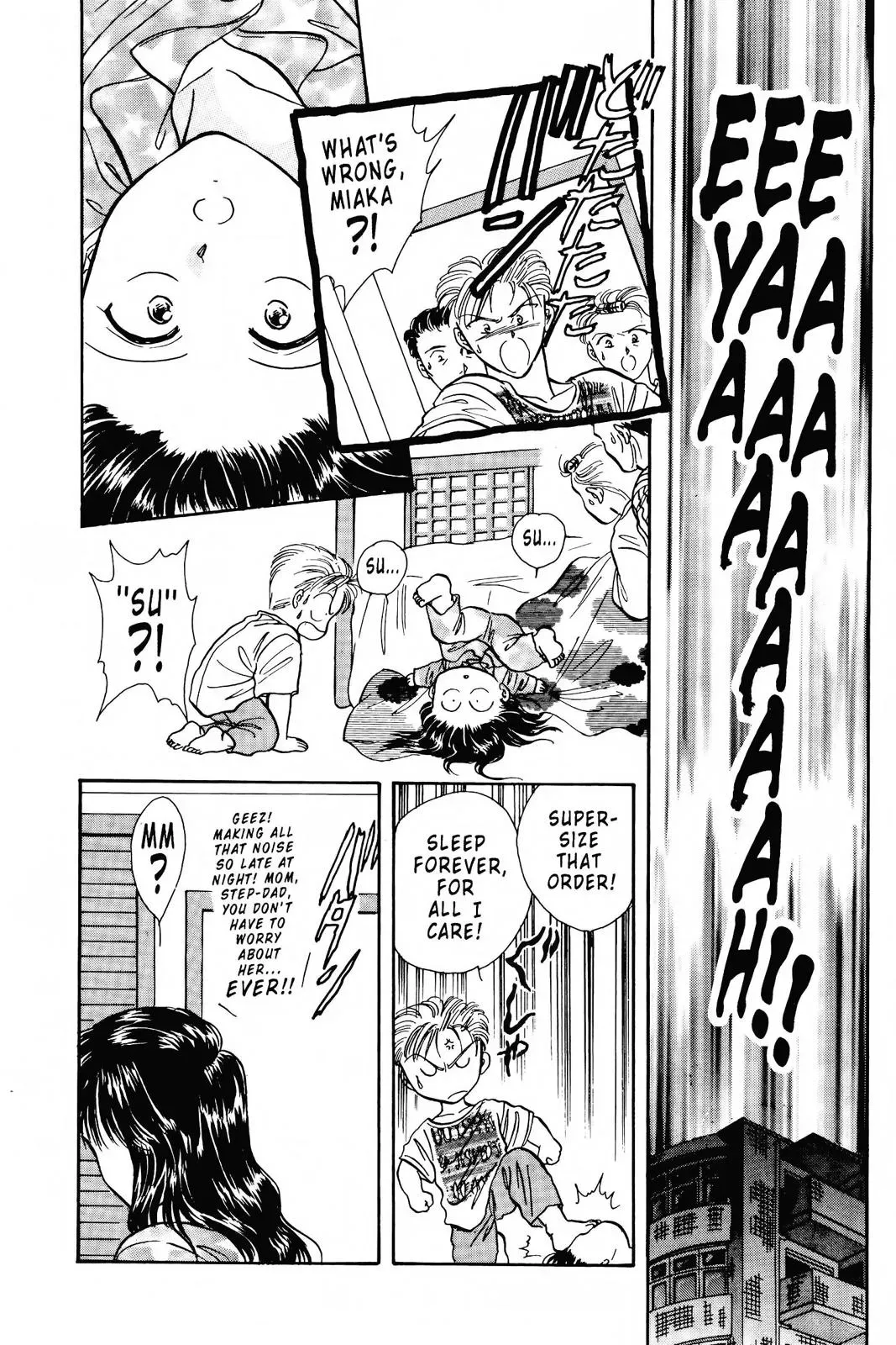 Fushigi Yûgi Chapter 78 page 23 - 