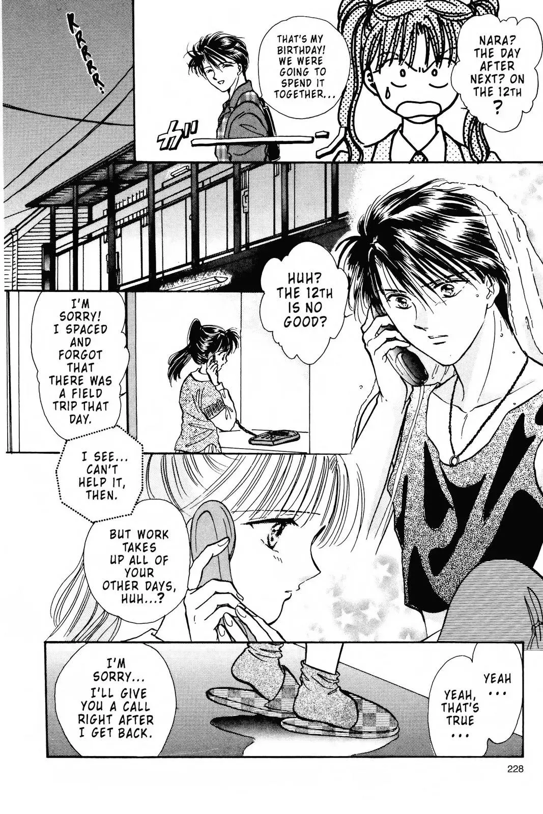 Fushigi Yûgi Chapter 78 page 25 - 