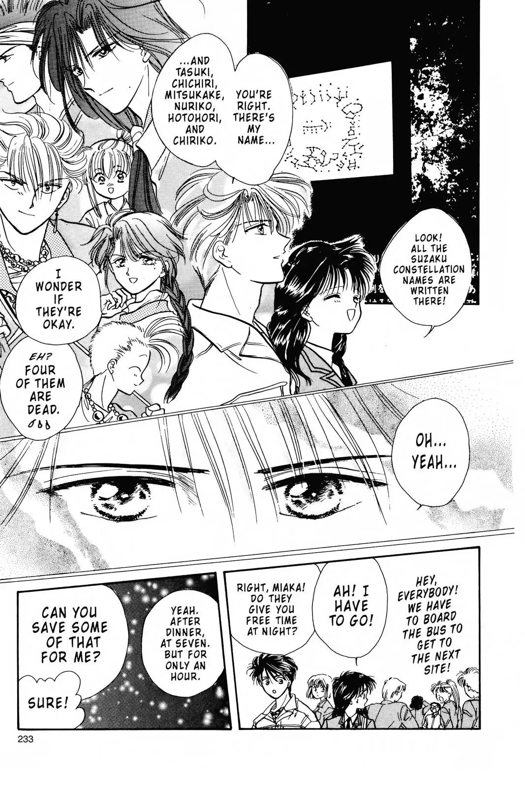 Fushigi Yûgi Chapter 78 page 30 - 
