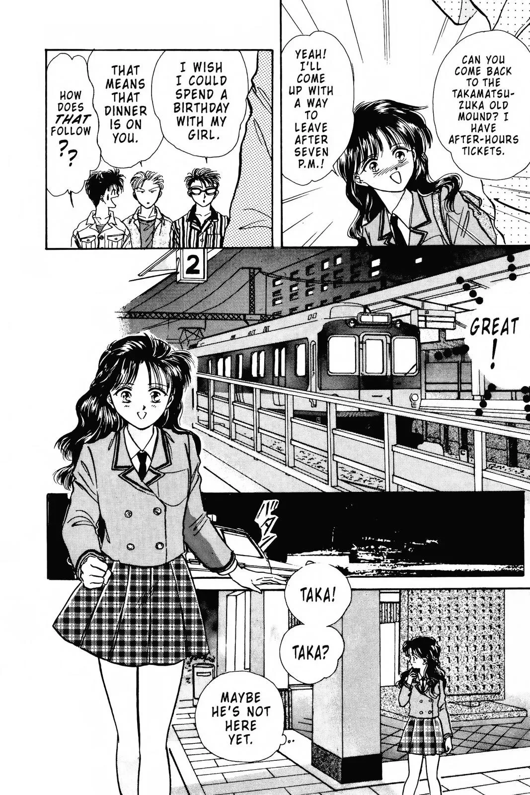 Fushigi Yûgi Chapter 78 page 31 - 
