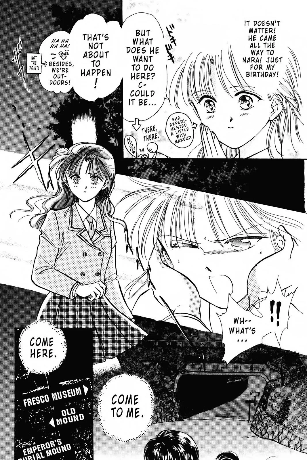 Fushigi Yûgi Chapter 78 page 32 - 