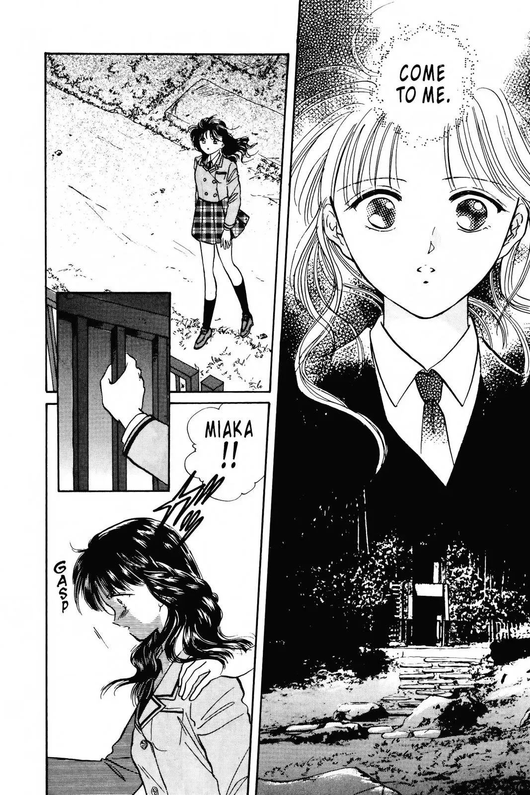 Fushigi Yûgi Chapter 78 page 33 - 