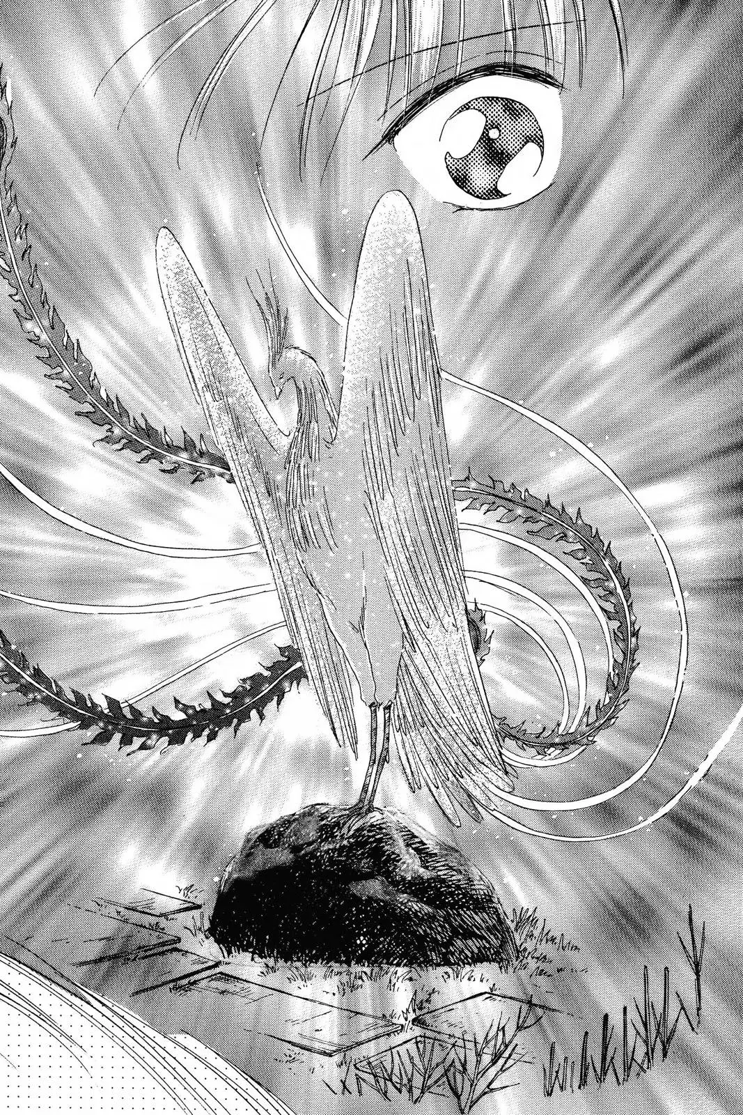 Fushigi Yûgi Chapter 78 page 38 - 