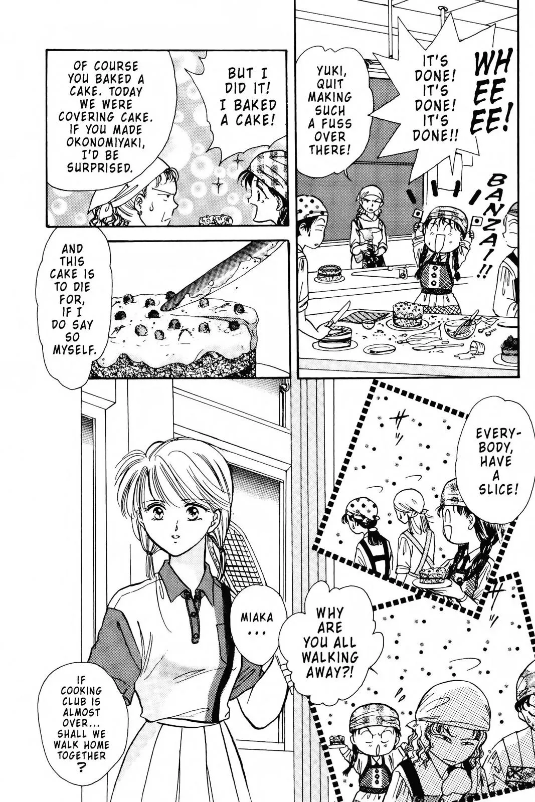 Fushigi Yûgi Chapter 78 page 5 - 