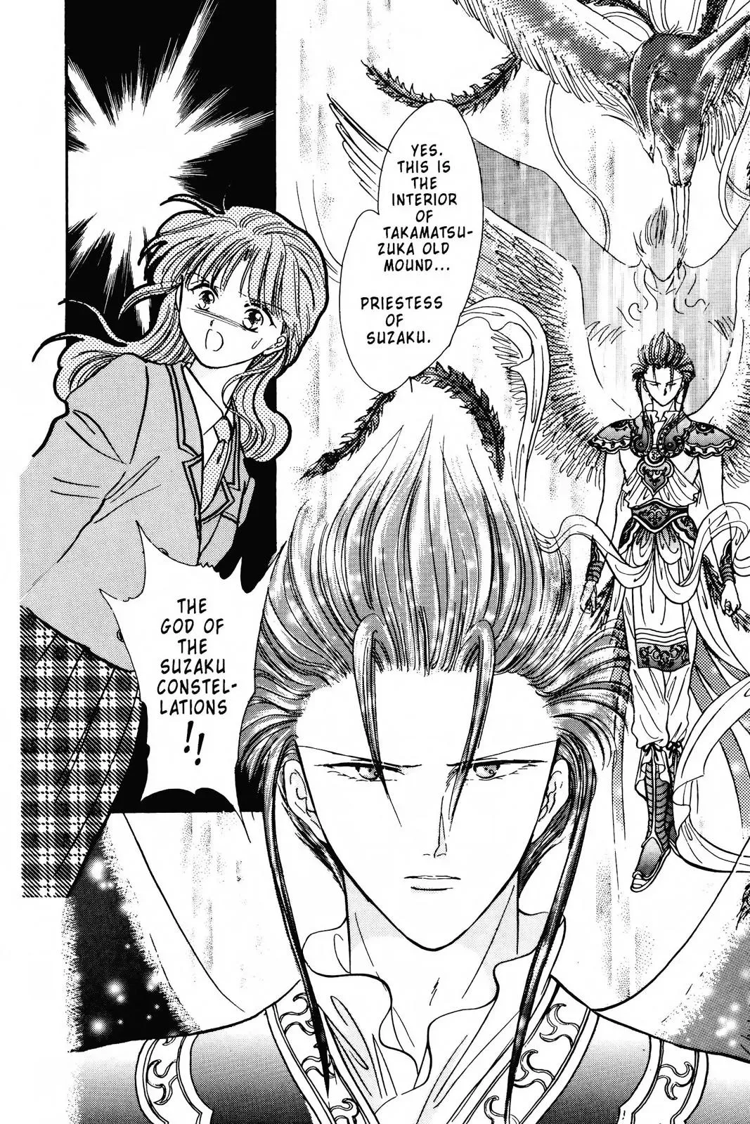 Fushigi Yûgi Chapter 78 page 42 - 