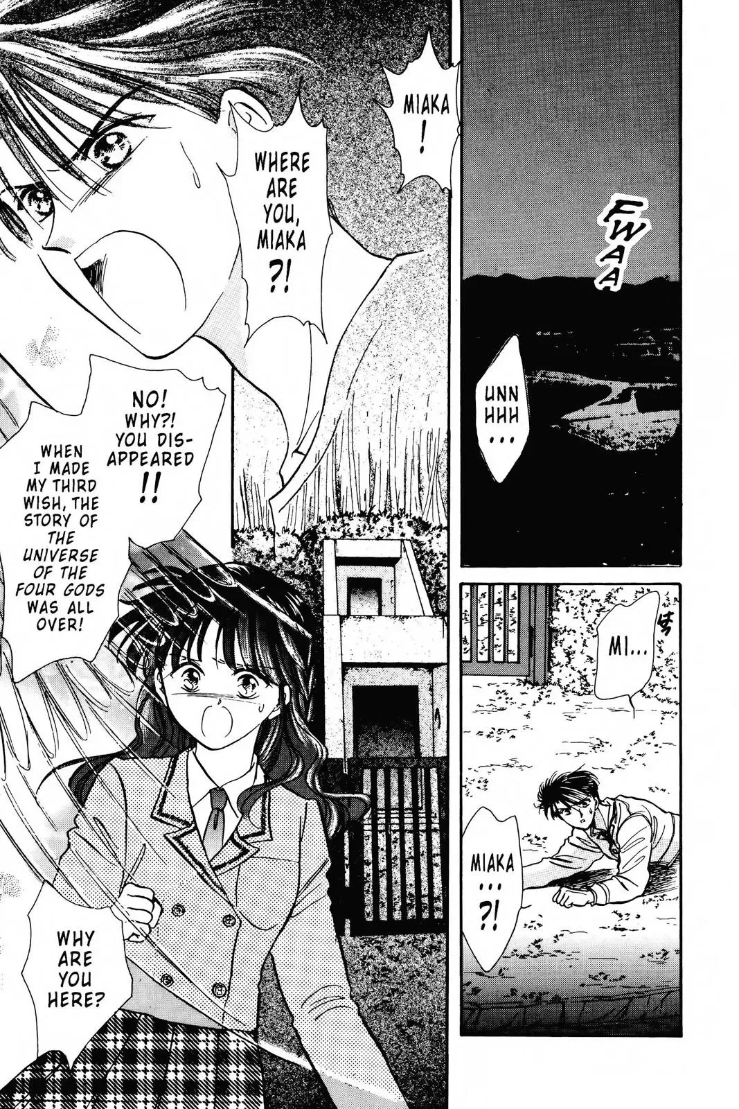 Fushigi Yûgi Chapter 78 page 43 - 