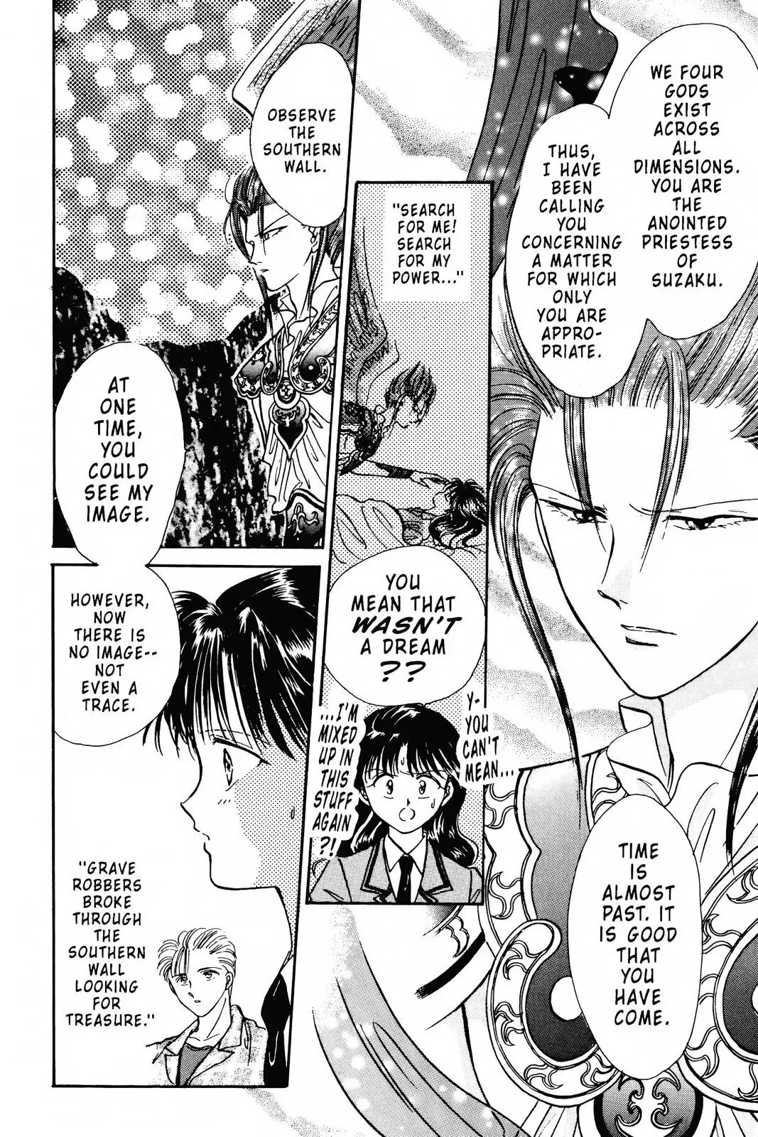Fushigi Yûgi Chapter 78 page 44 - 