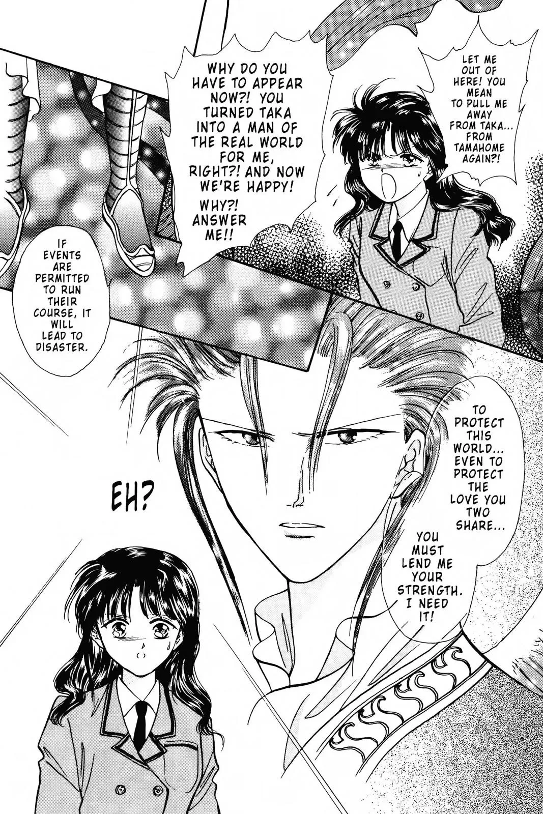 Fushigi Yûgi Chapter 78 page 46 - 