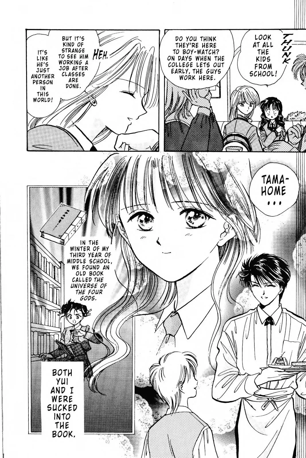 Fushigi Yûgi Chapter 78 page 8 - 