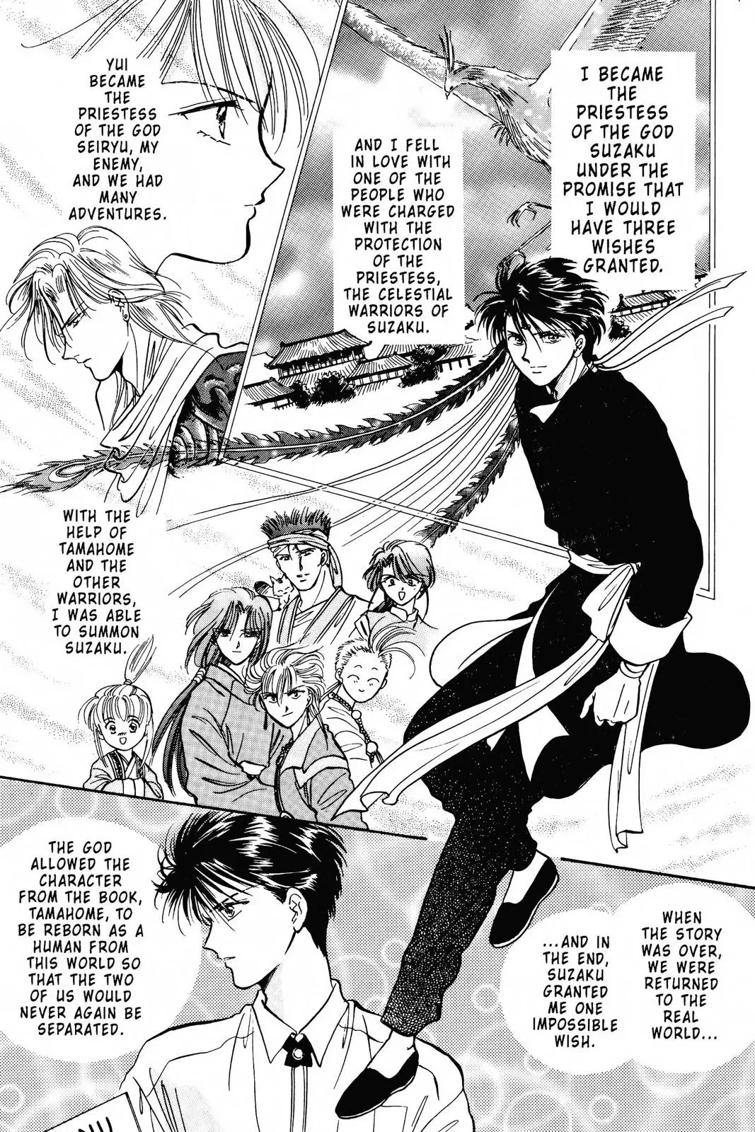 Fushigi Yûgi Chapter 78 page 9 - 