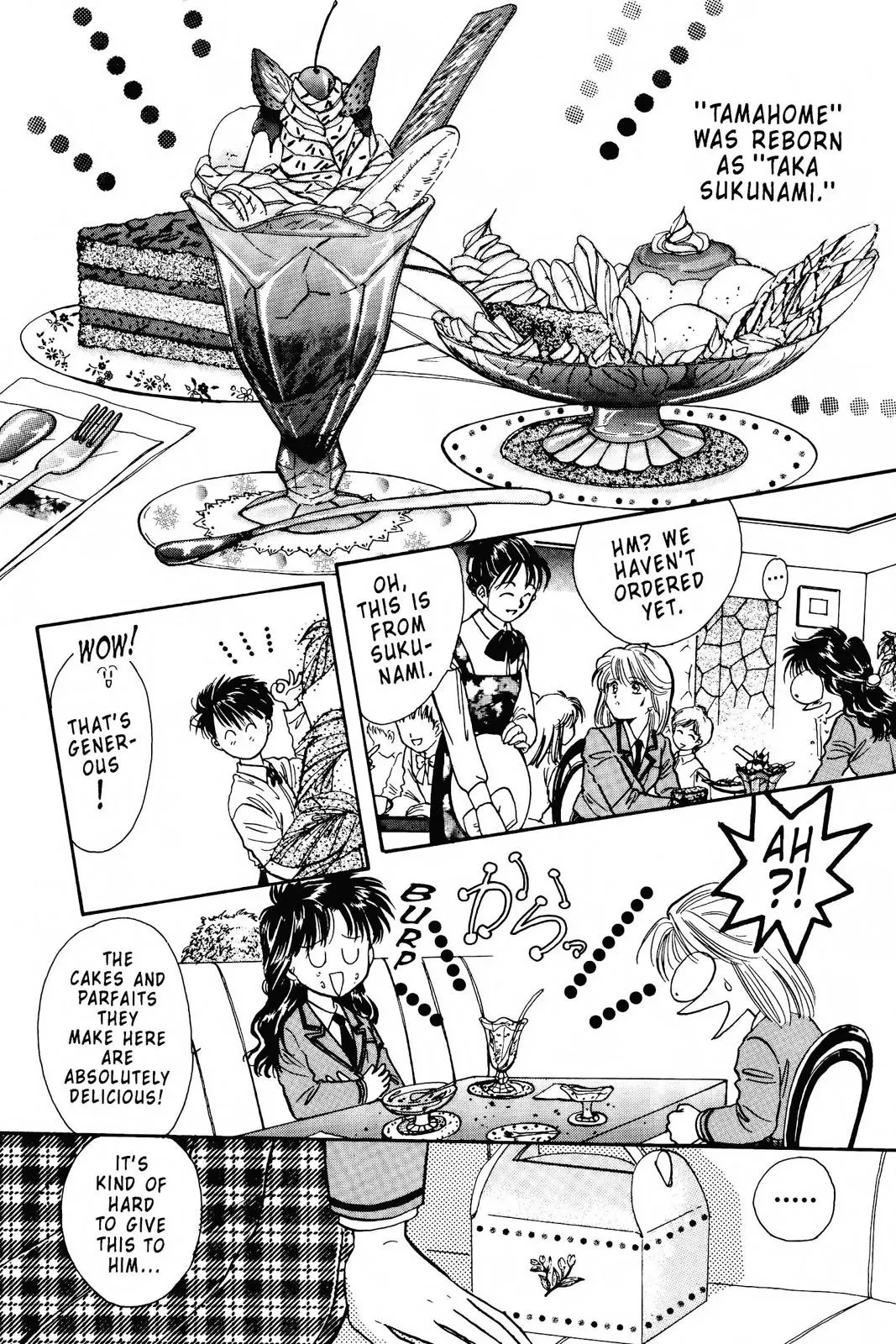 Fushigi Yûgi Chapter 78 page 10 - 