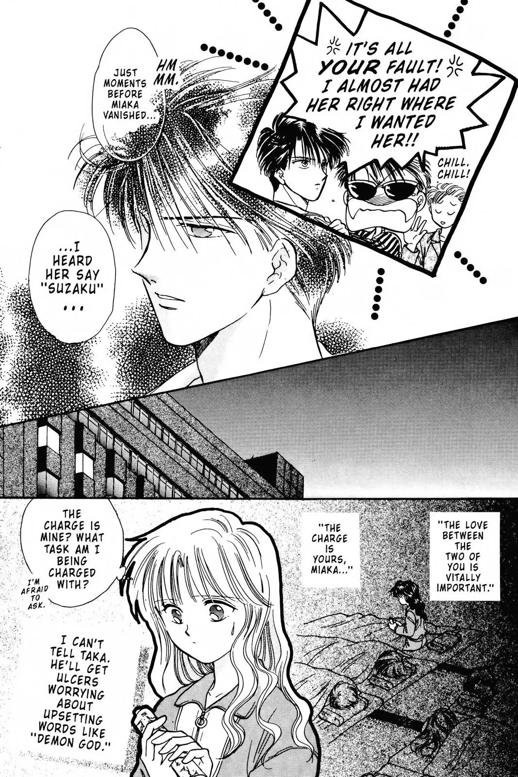 Fushigi Yûgi Chapter 79 page 13 - 