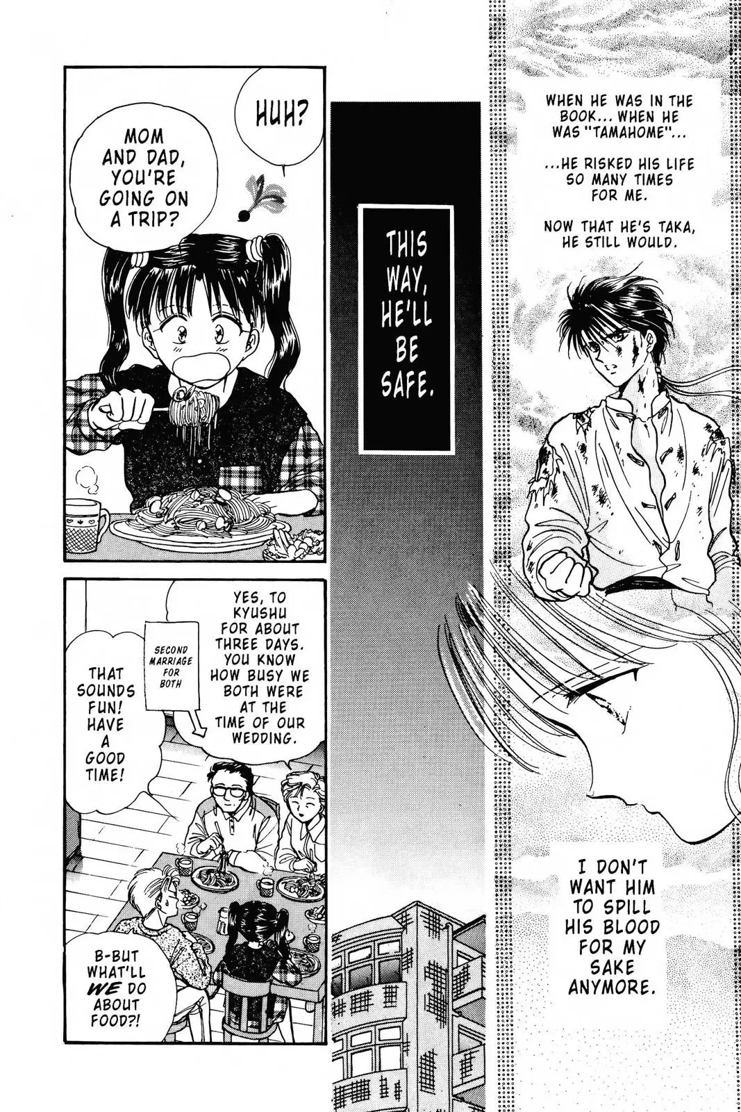 Fushigi Yûgi Chapter 79 page 14 - 