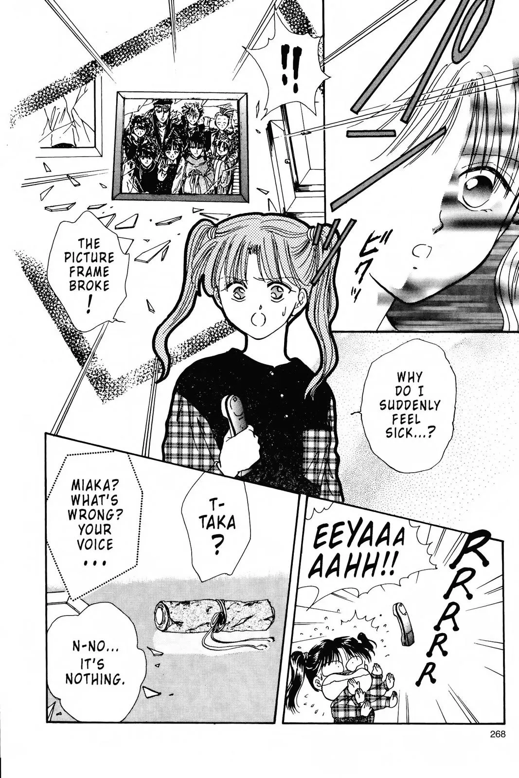 Fushigi Yûgi Chapter 79 page 16 - 