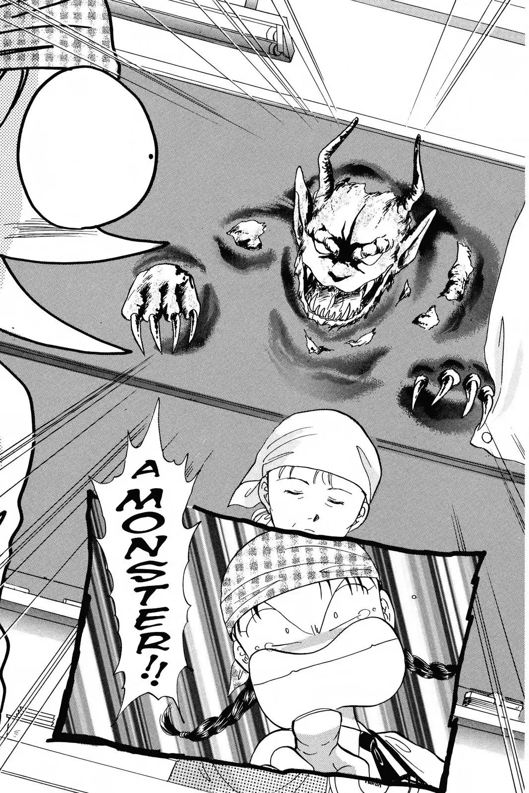 Fushigi Yûgi Chapter 79 page 19 - 
