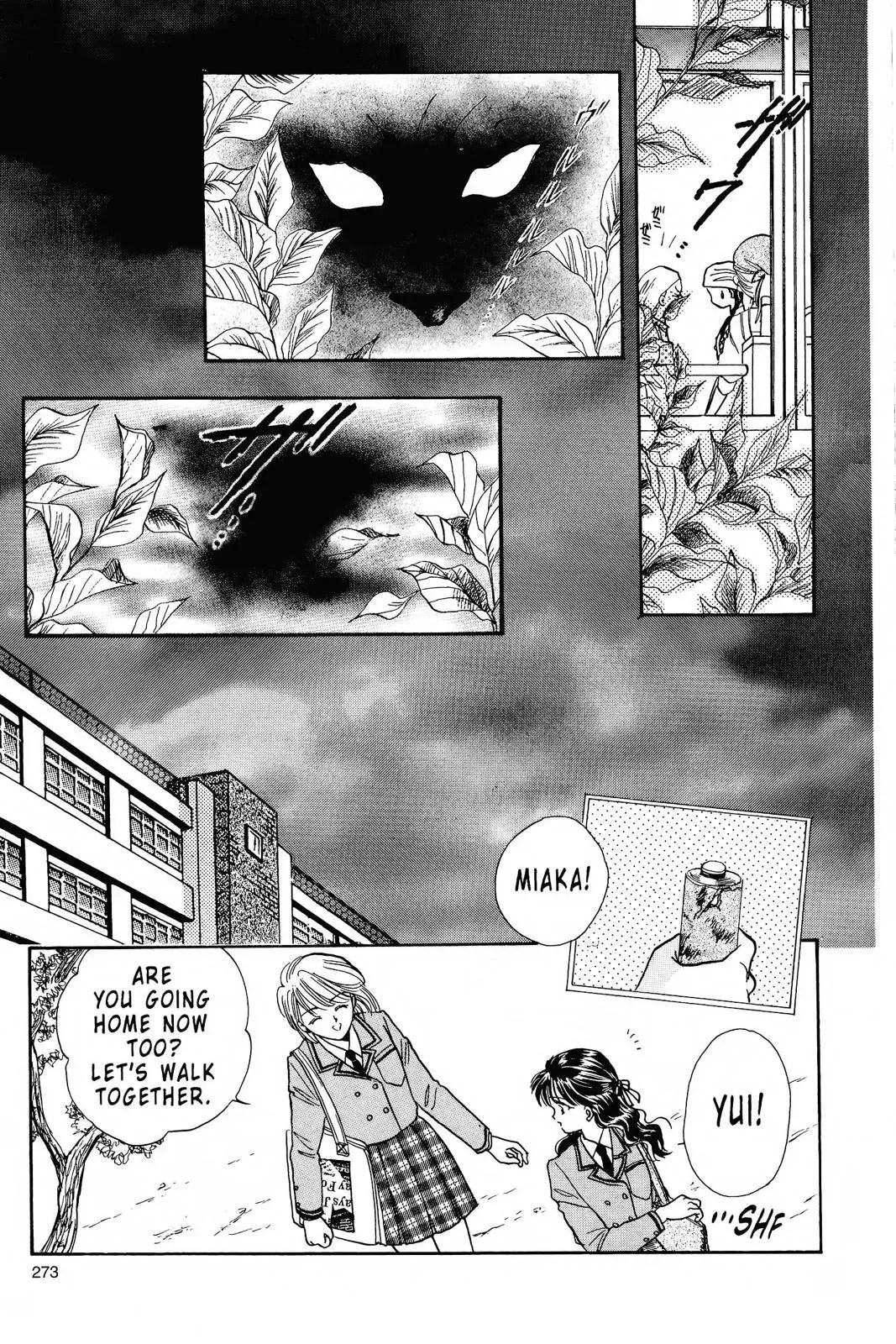Fushigi Yûgi Chapter 79 page 21 - 