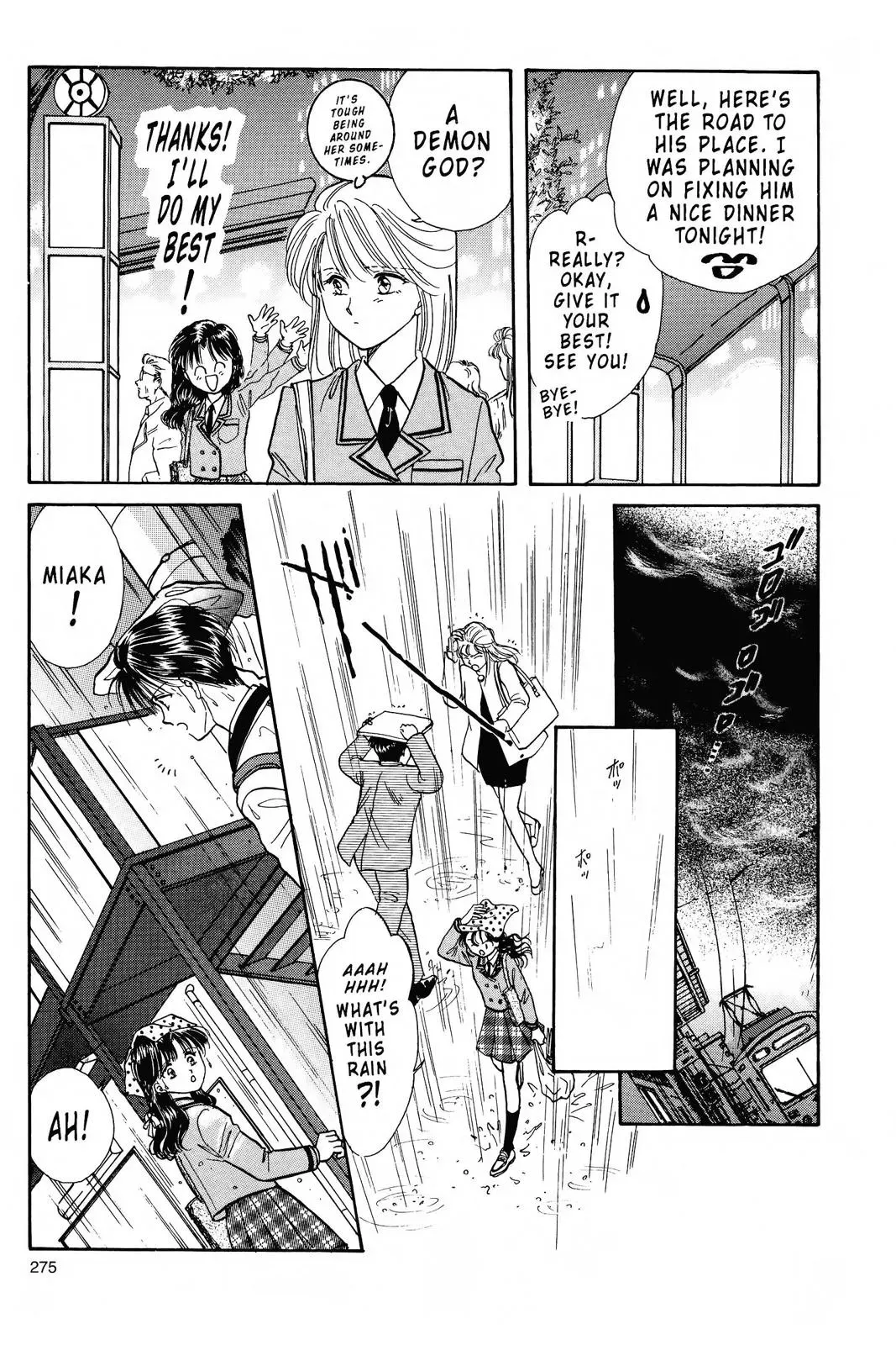Fushigi Yûgi Chapter 79 page 23 - 