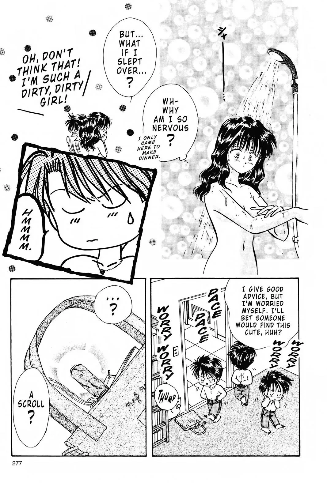 Fushigi Yûgi Chapter 79 page 25 - 