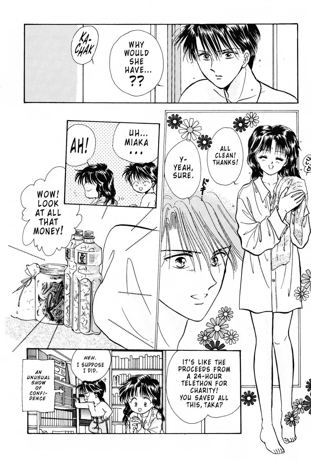 Fushigi Yûgi Chapter 79 page 26 - 