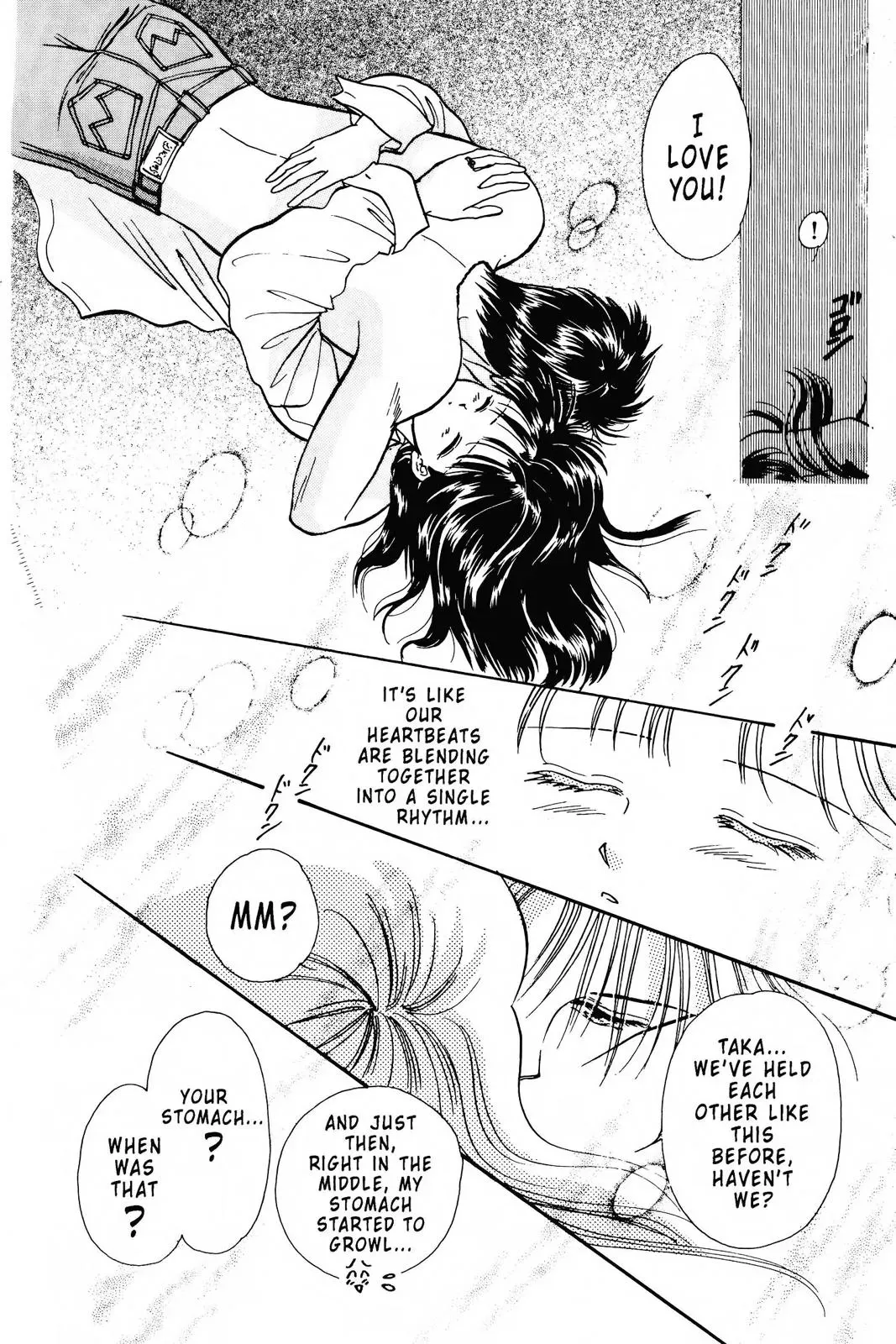 Fushigi Yûgi Chapter 79 page 30 - 