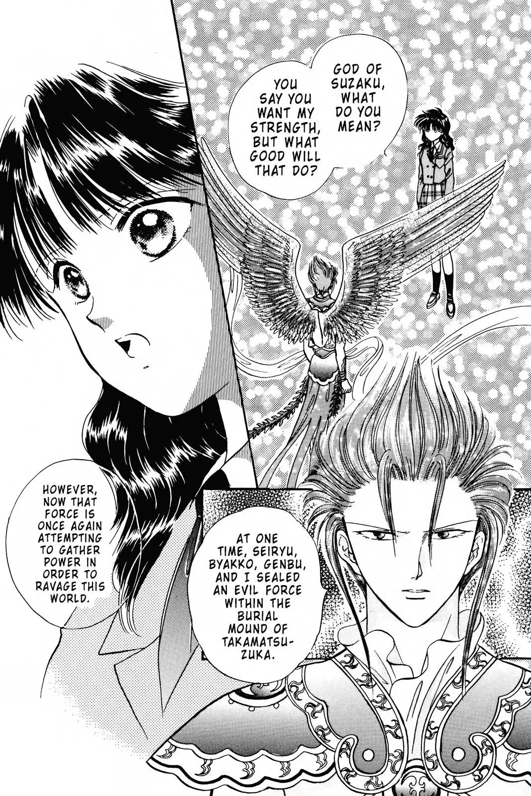 Fushigi Yûgi Chapter 79 page 4 - 