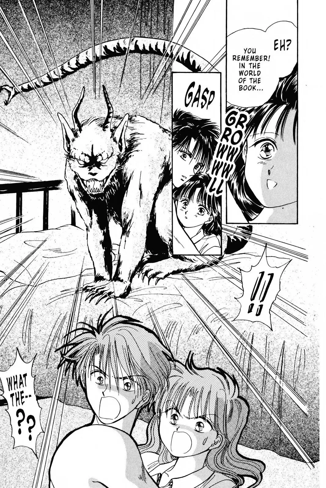 Fushigi Yûgi Chapter 79 page 31 - 