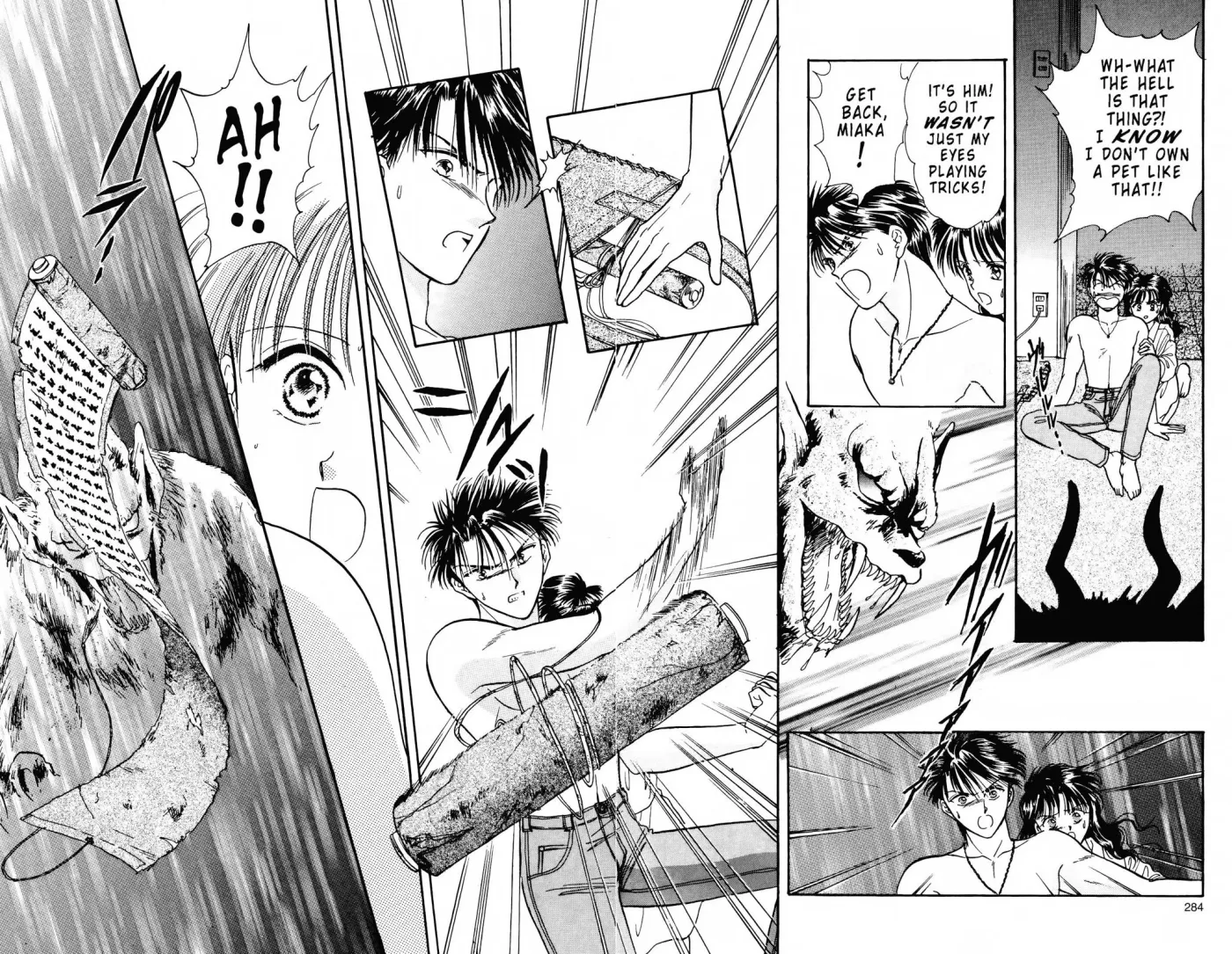 Fushigi Yûgi Chapter 79 page 32 - 