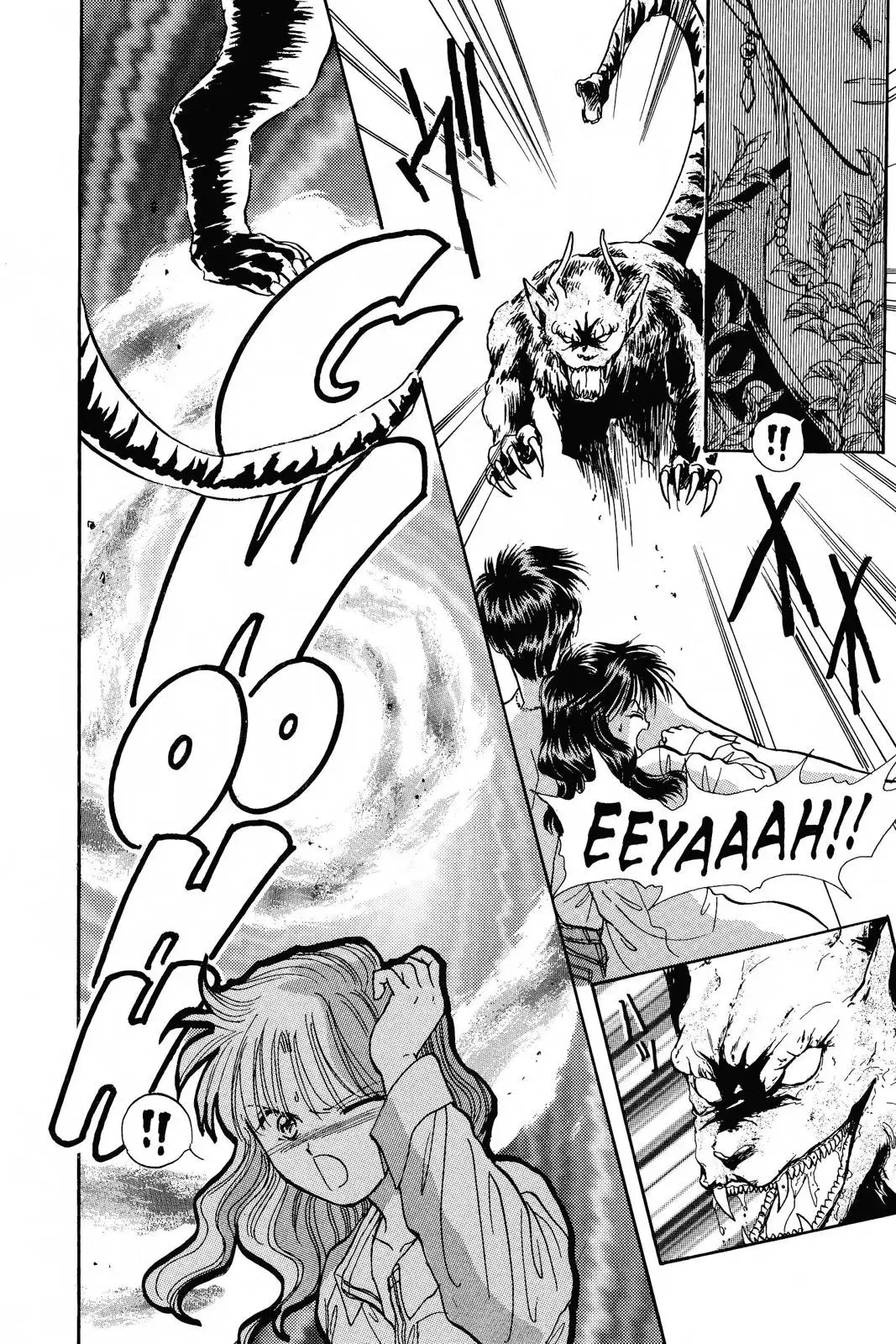 Fushigi Yûgi Chapter 79 page 35 - 