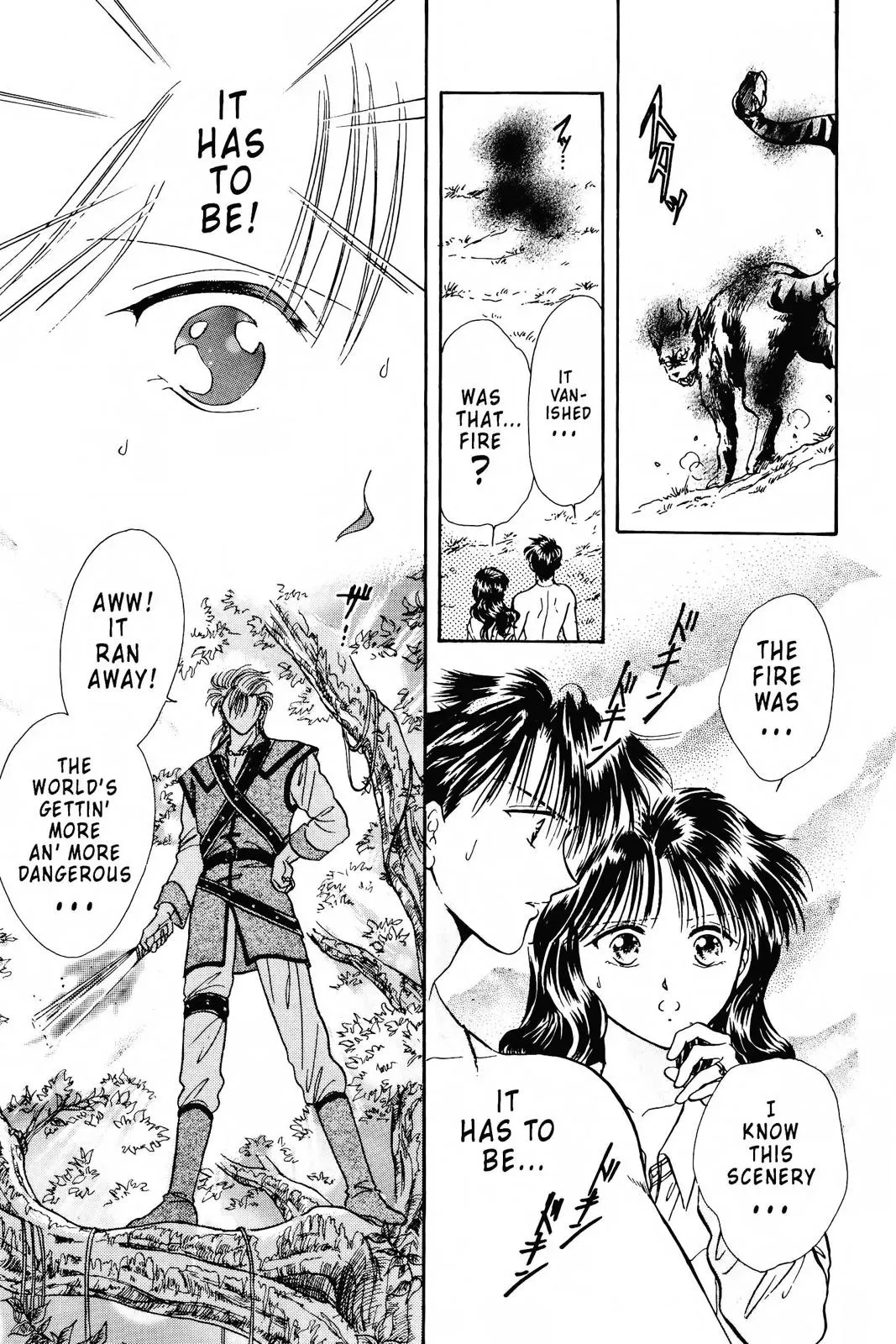 Fushigi Yûgi Chapter 79 page 36 - 