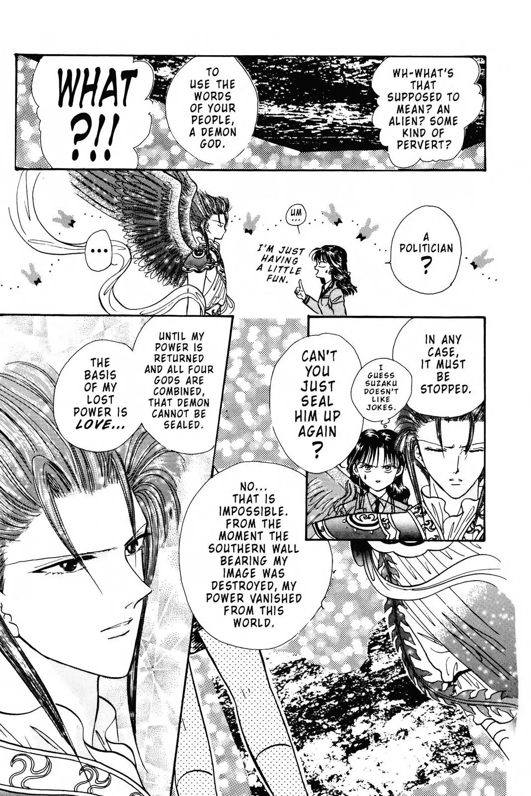 Fushigi Yûgi Chapter 79 page 5 - 