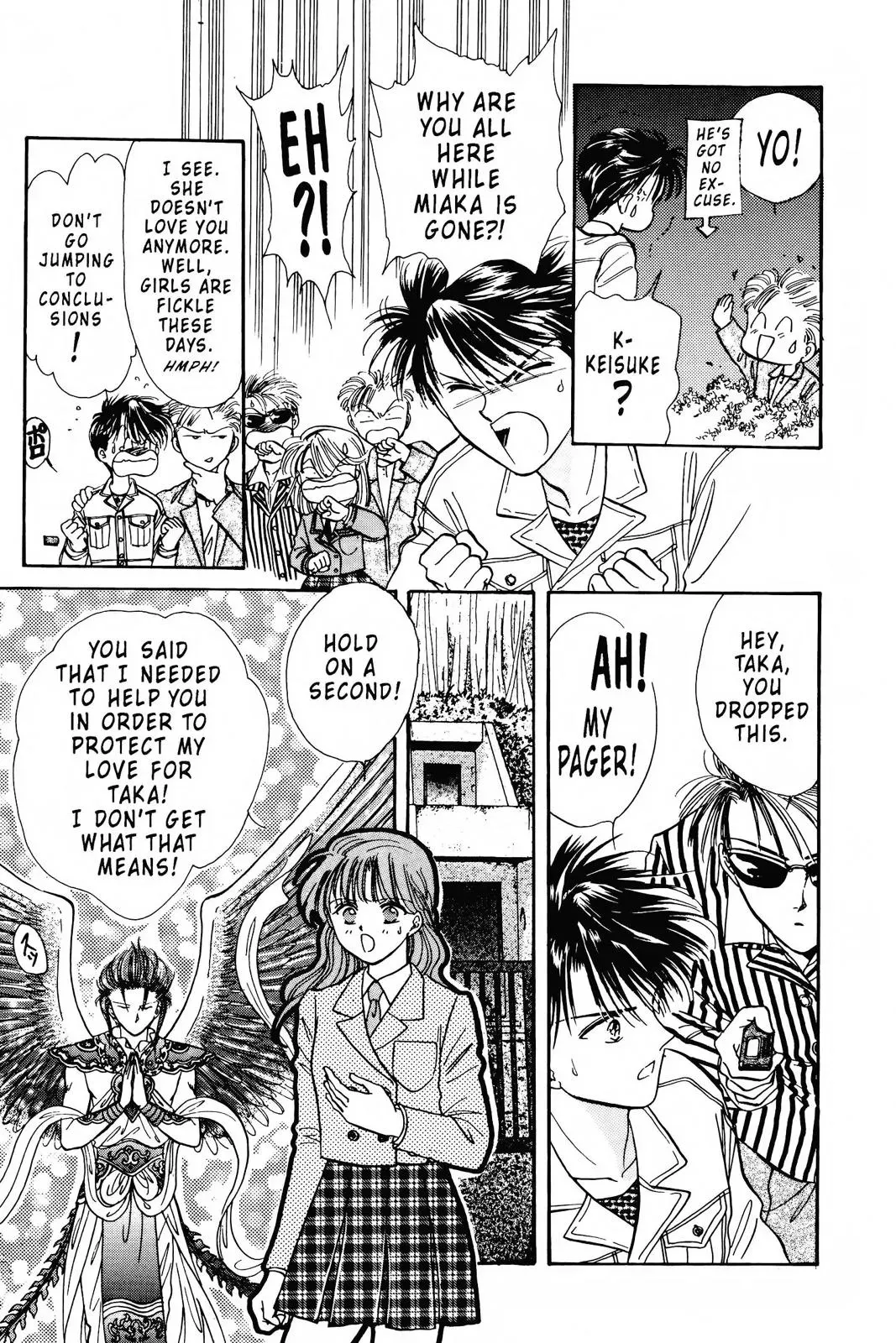 Fushigi Yûgi Chapter 79 page 7 - 