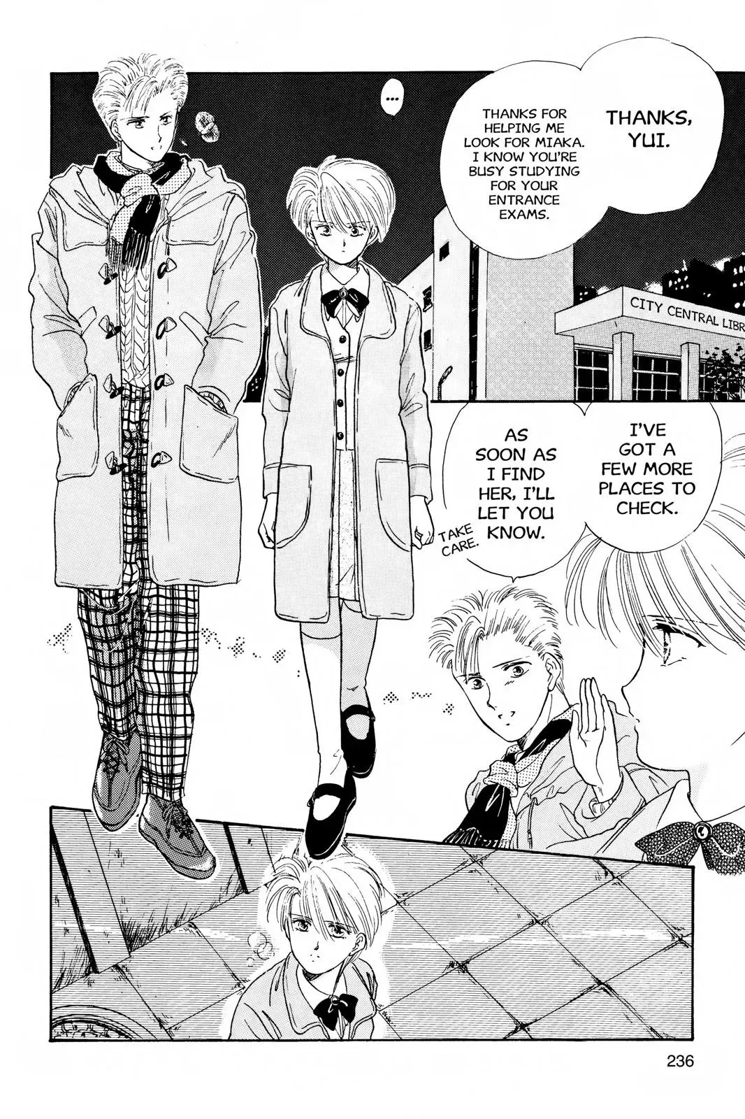 Fushigi Yûgi Chapter 8 page 2 - 