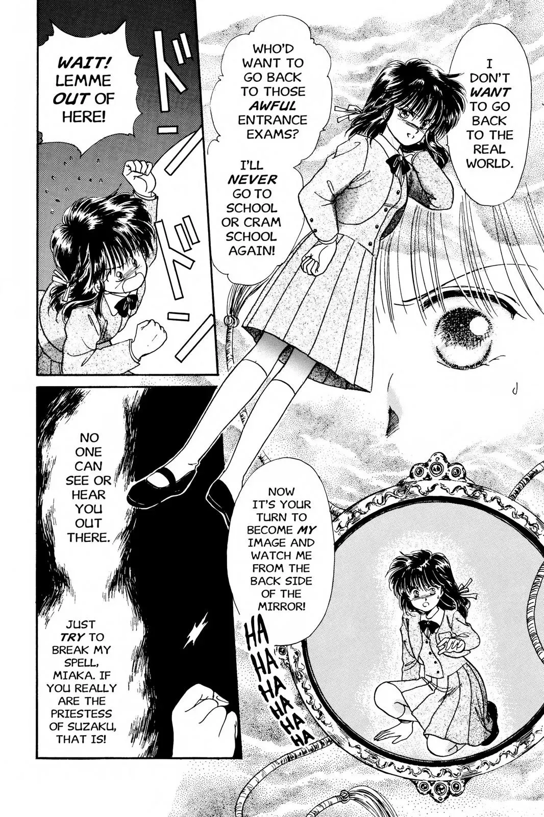 Fushigi Yûgi Chapter 8 page 16 - 
