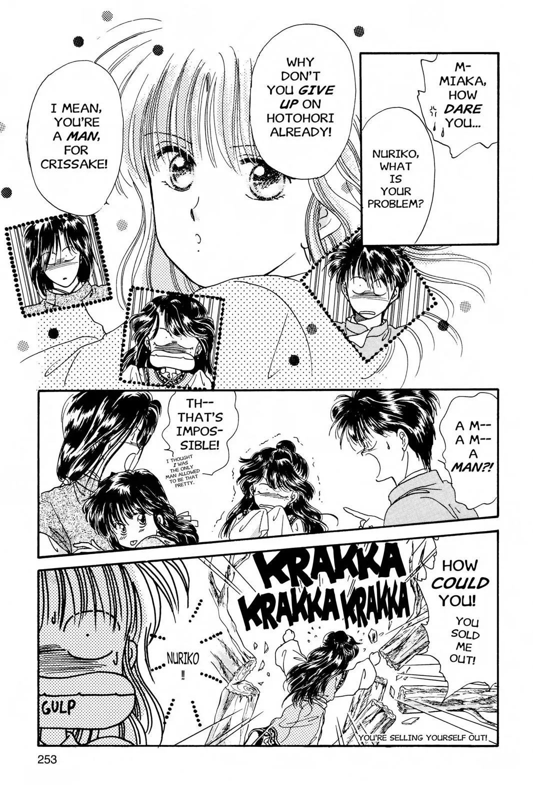 Fushigi Yûgi Chapter 8 page 19 - 