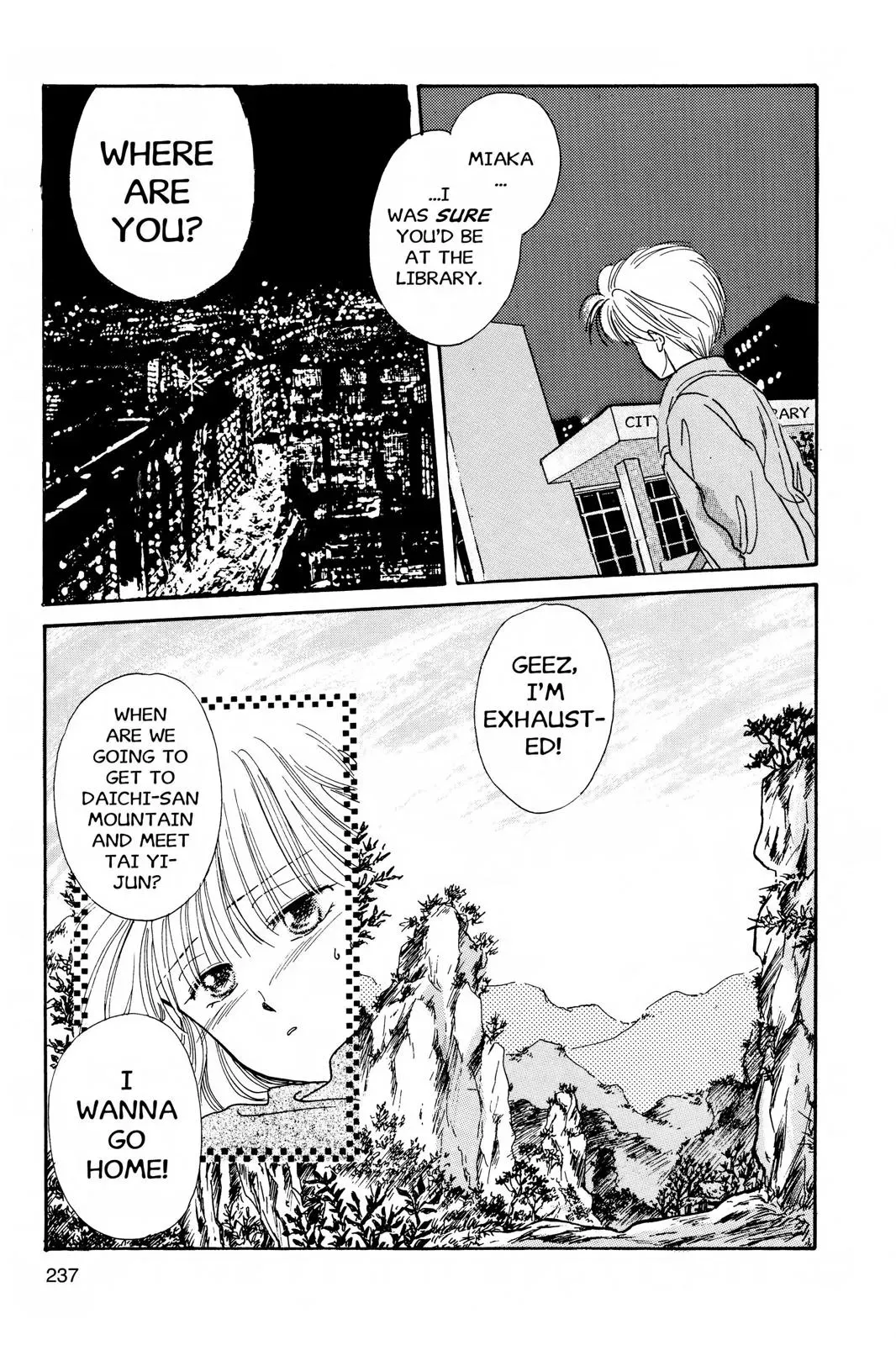 Fushigi Yûgi Chapter 8 page 3 - 