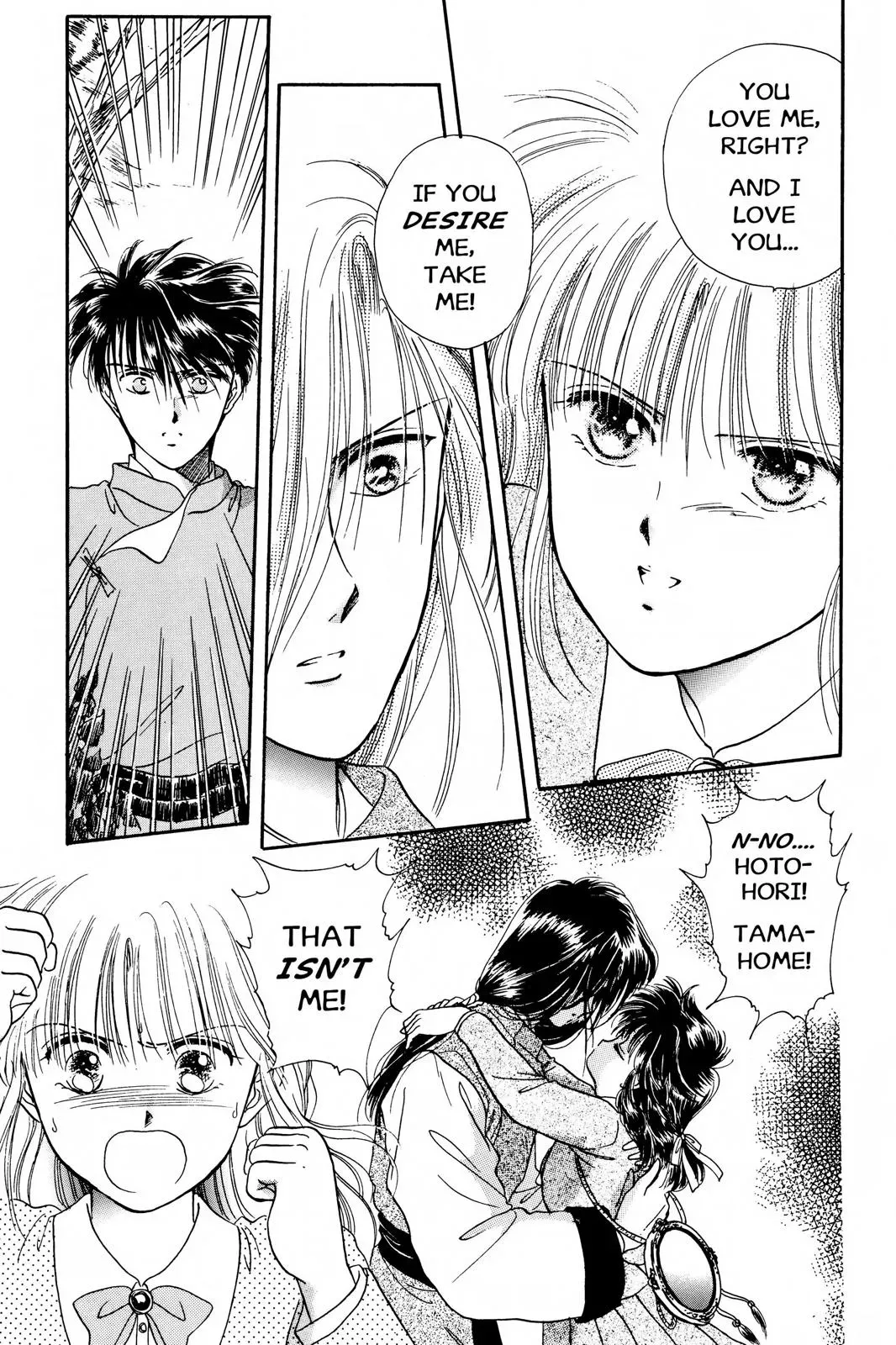 Fushigi Yûgi Chapter 8 page 21 - 