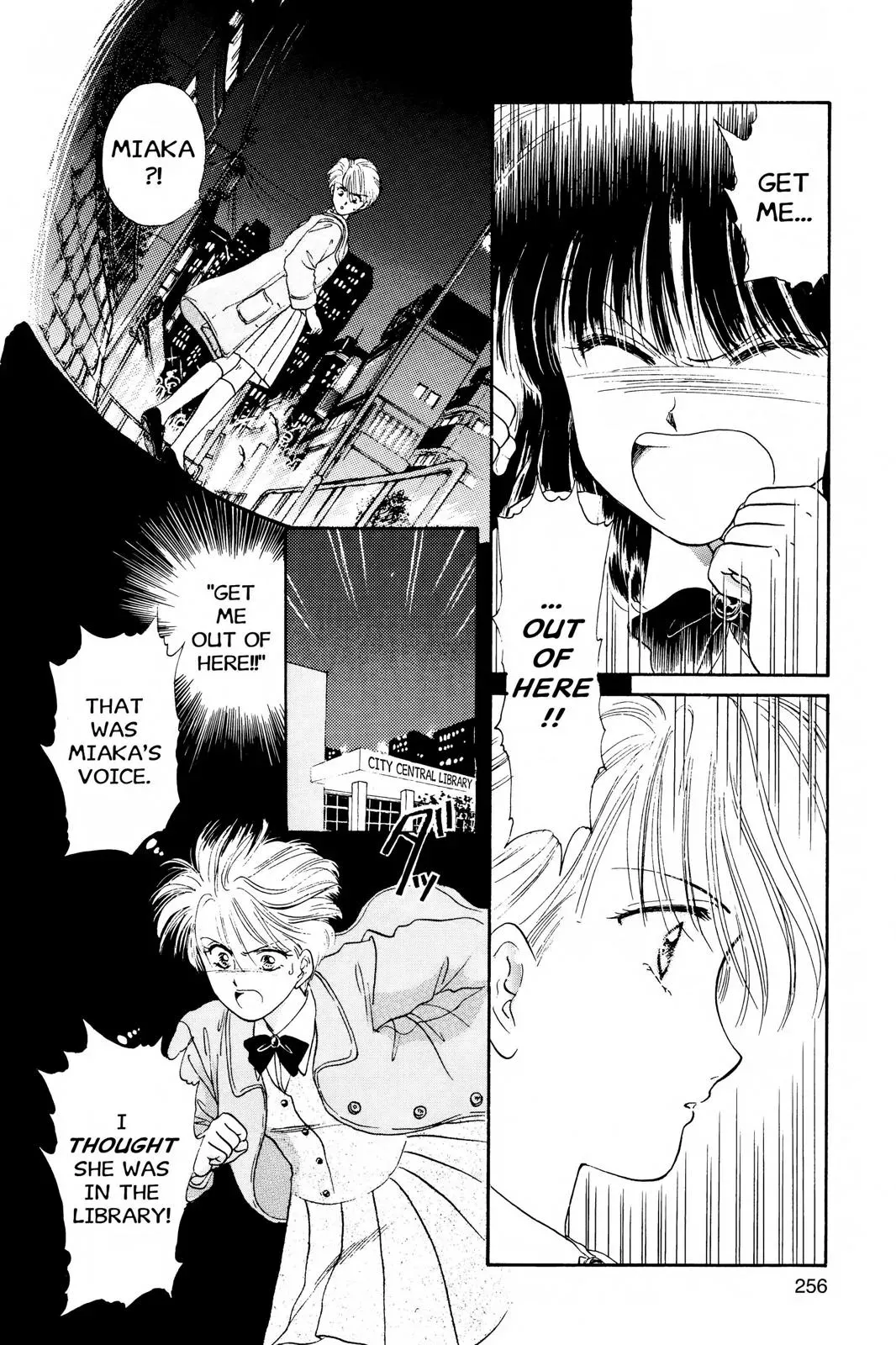 Fushigi Yûgi Chapter 8 page 22 - 