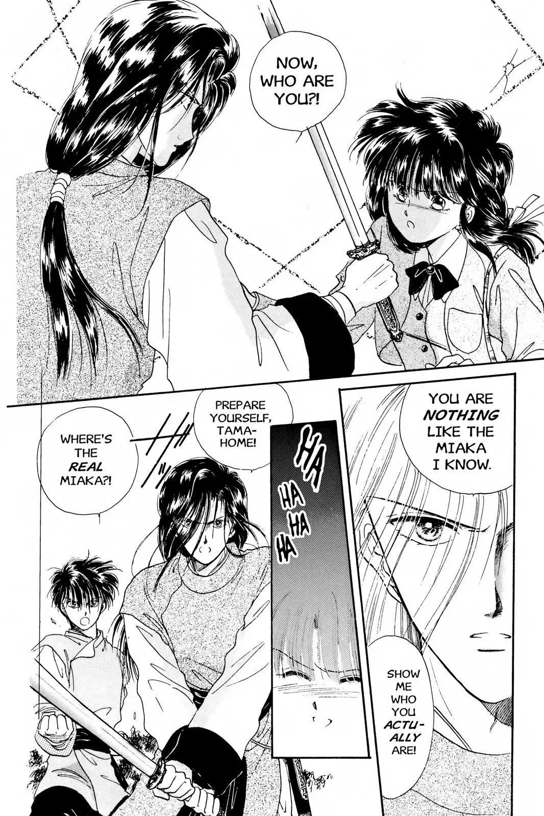 Fushigi Yûgi Chapter 8 page 24 - 