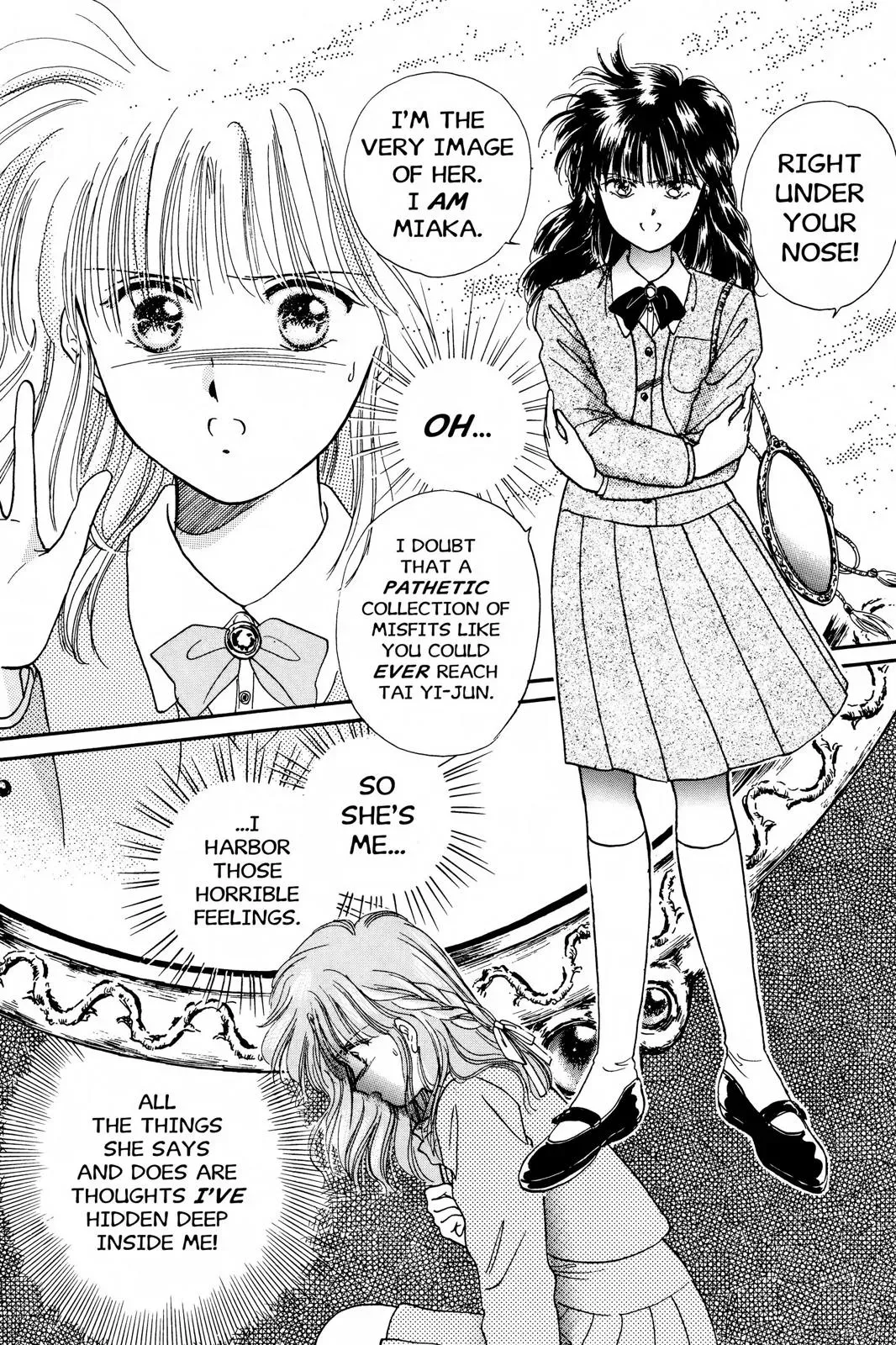 Fushigi Yûgi Chapter 8 page 25 - 