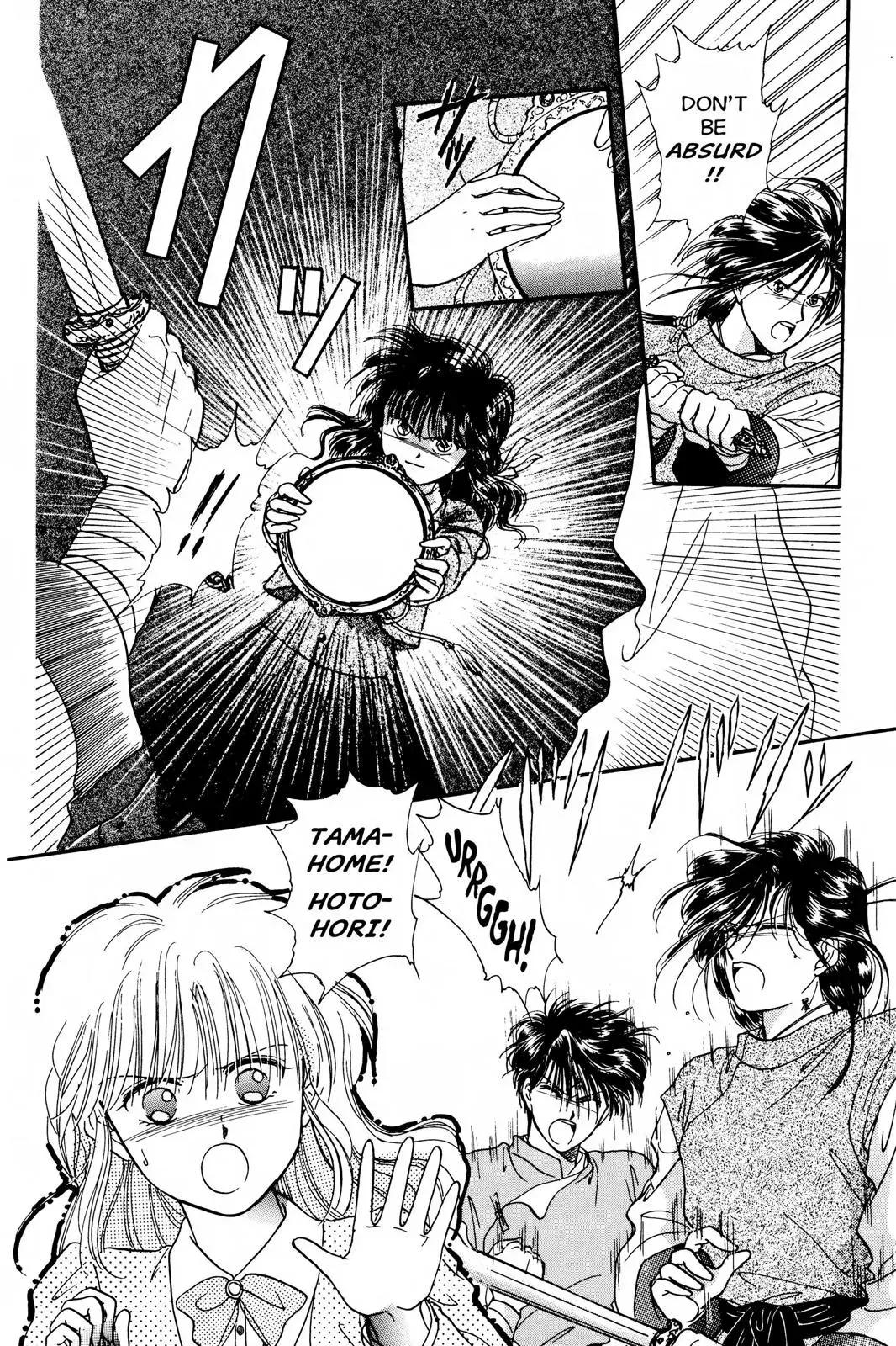 Fushigi Yûgi Chapter 8 page 26 - 