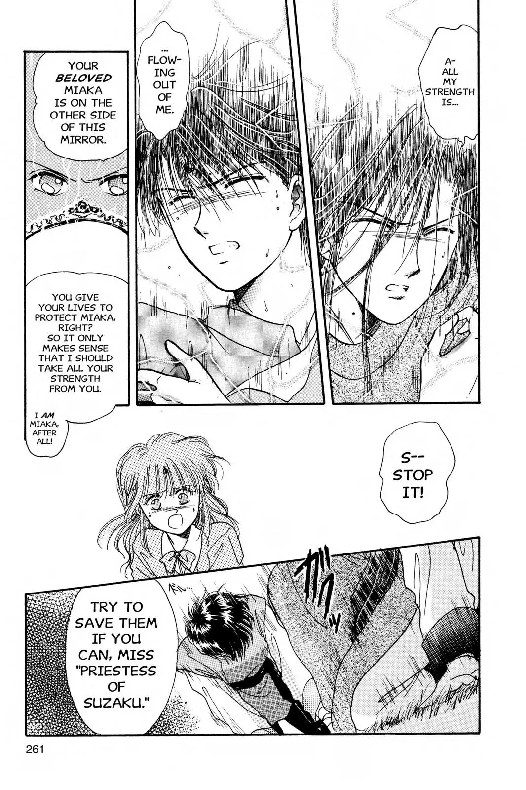 Fushigi Yûgi Chapter 8 page 27 - 