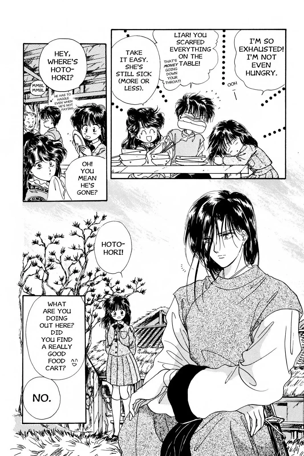 Fushigi Yûgi Chapter 8 page 4 - 