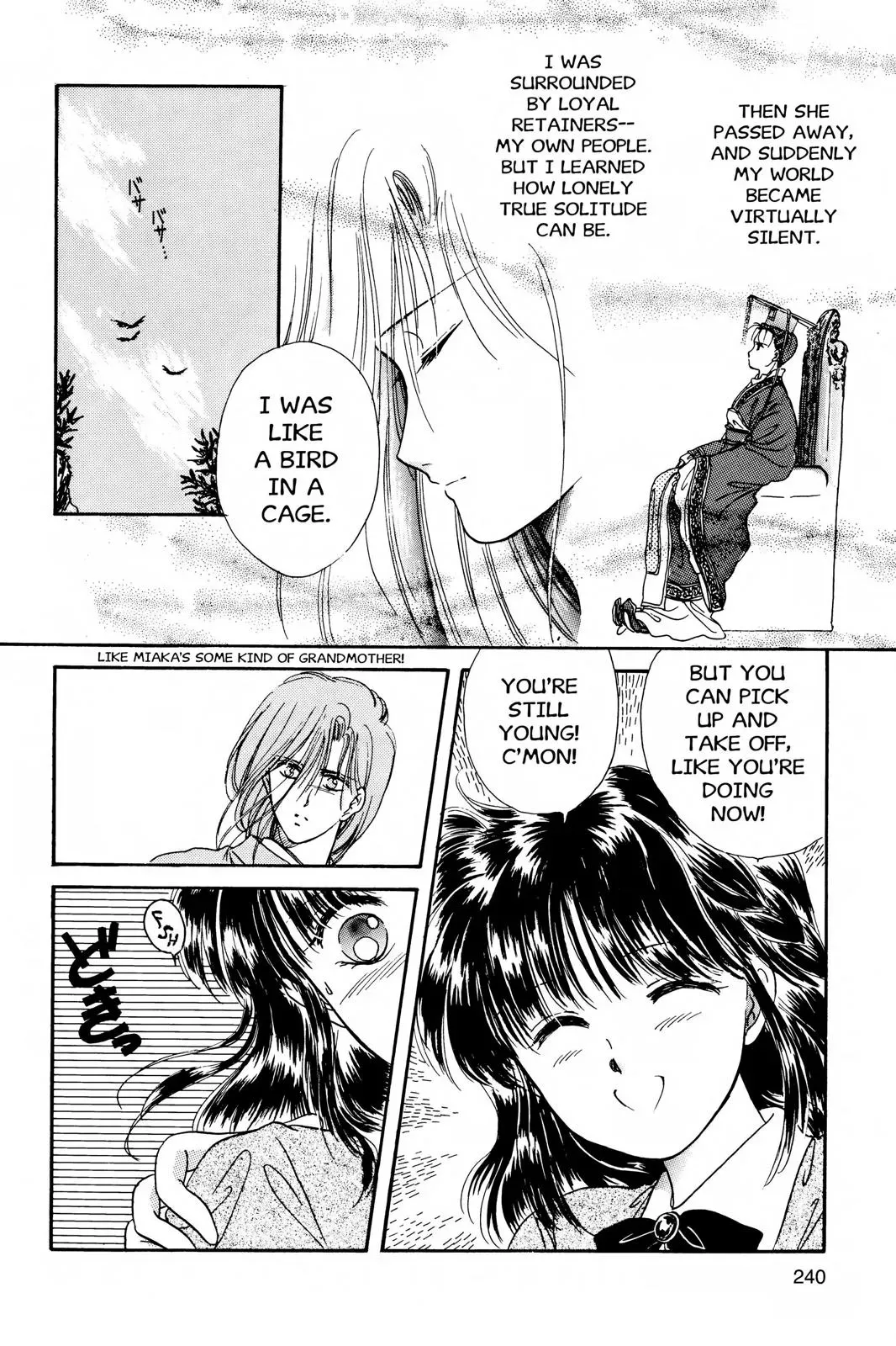 Fushigi Yûgi Chapter 8 page 6 - 