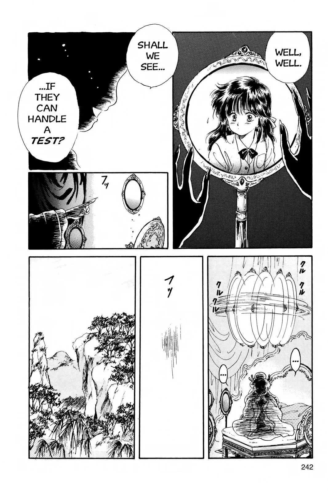 Fushigi Yûgi Chapter 8 page 8 - 