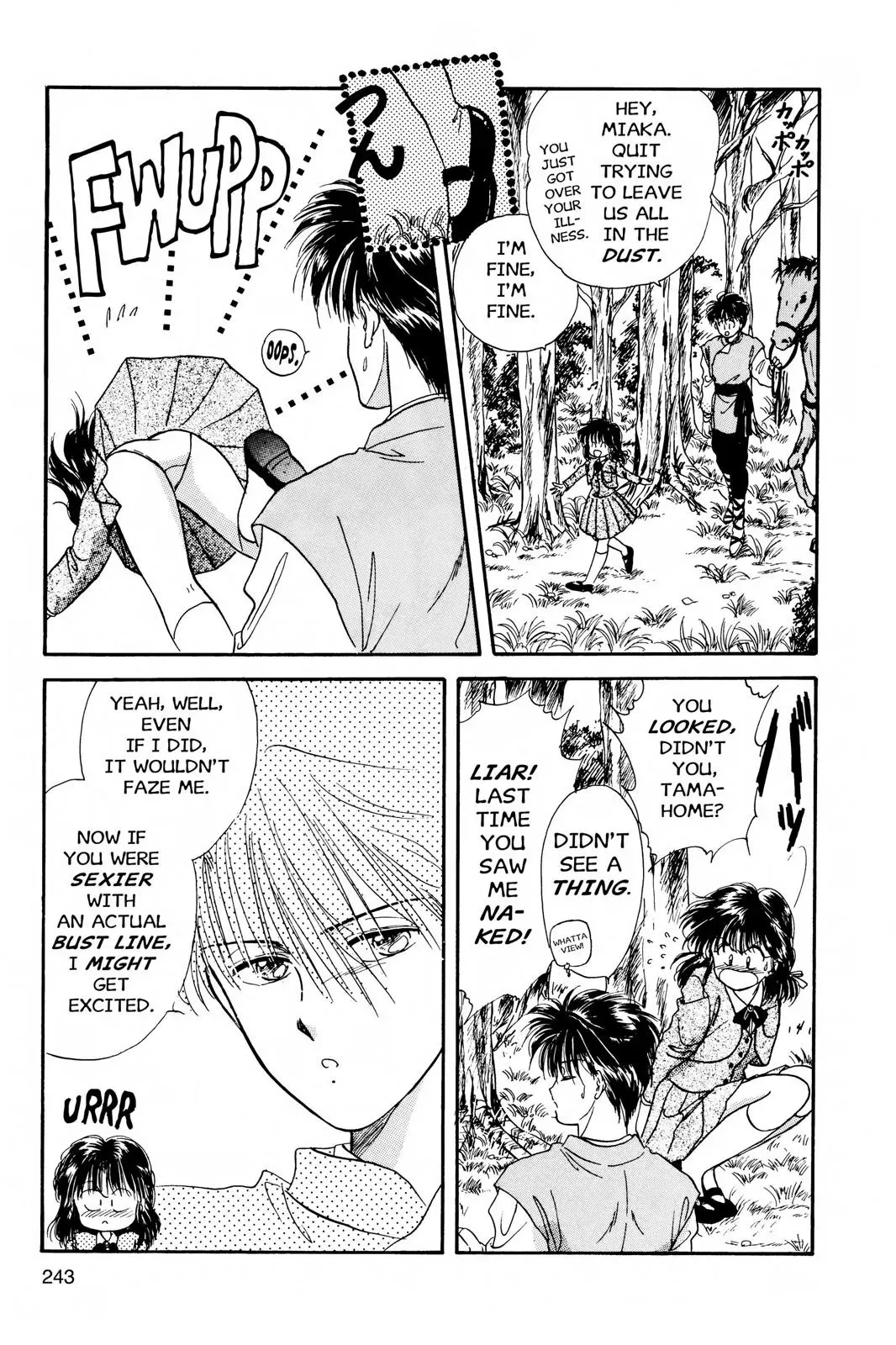 Fushigi Yûgi Chapter 8 page 9 - 