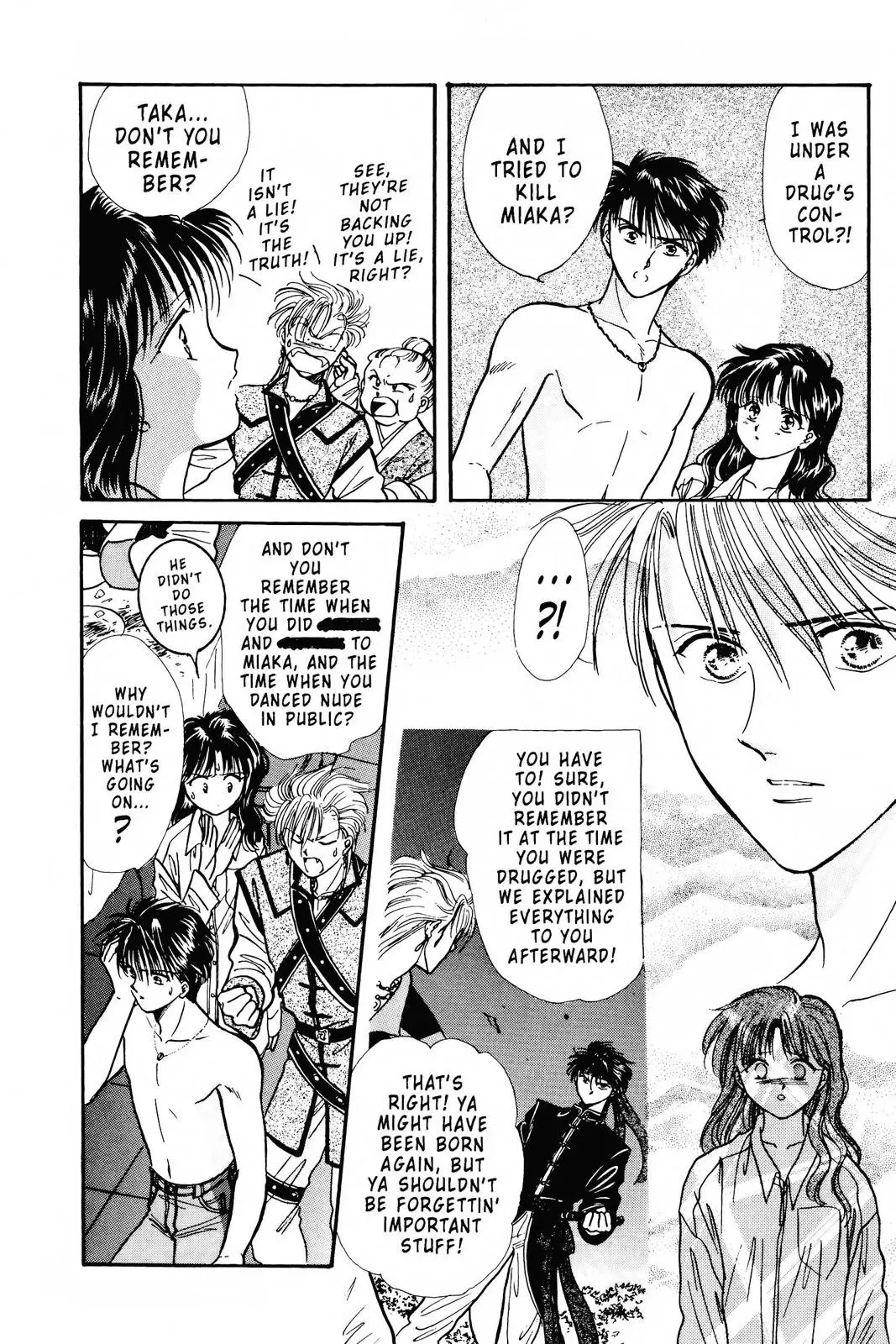 Fushigi Yûgi Chapter 80 page 14 - 