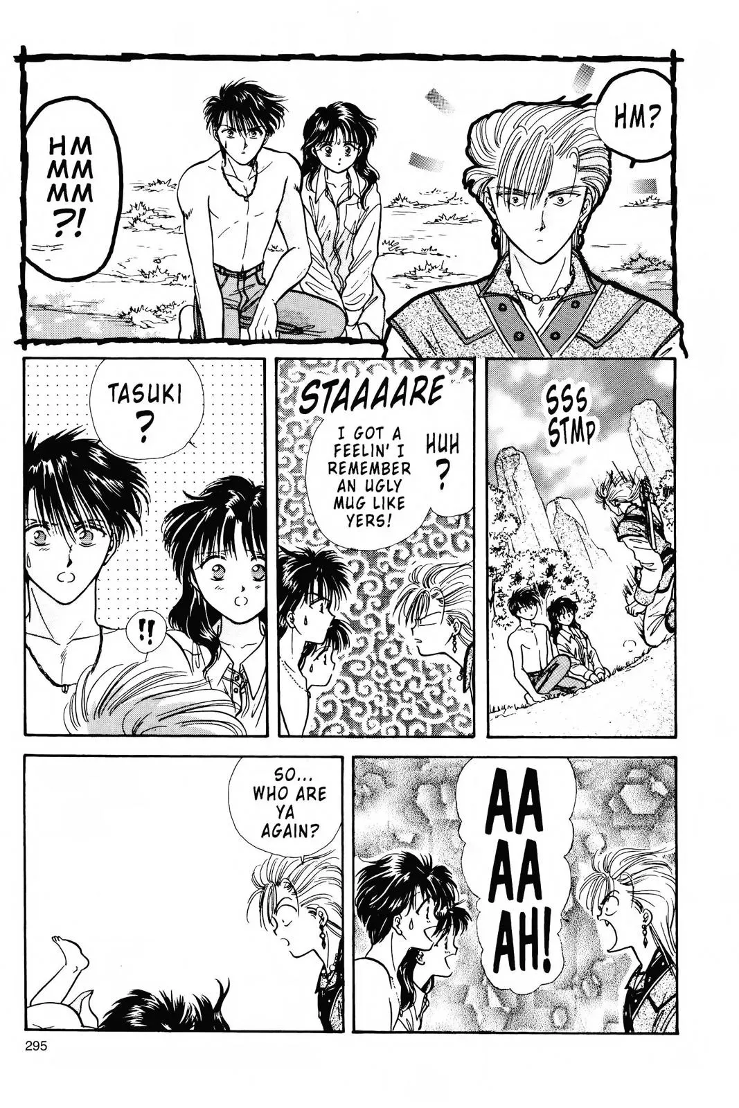 Fushigi Yûgi Chapter 80 page 3 - 