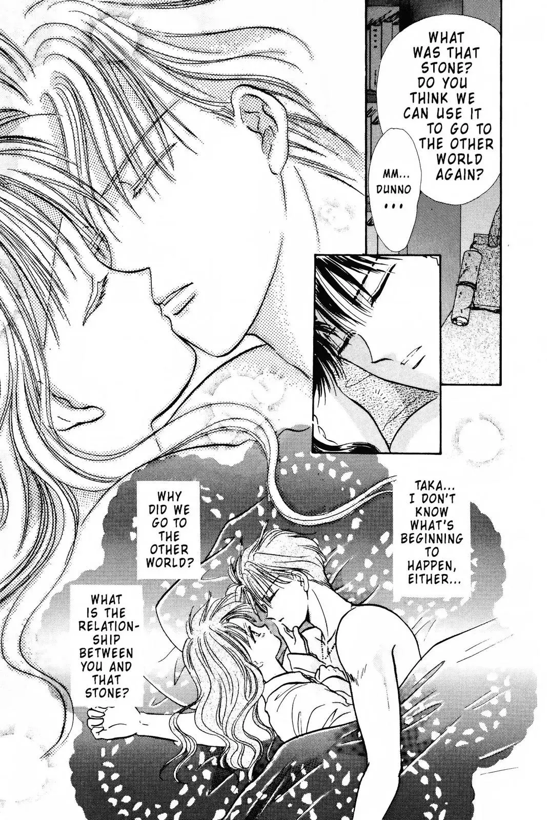 Fushigi Yûgi Chapter 80 page 22 - 
