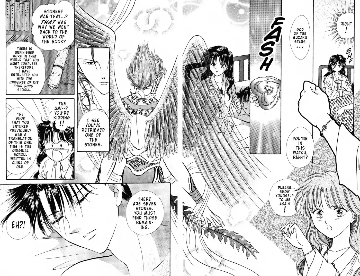 Fushigi Yûgi Chapter 80 page 23 - 