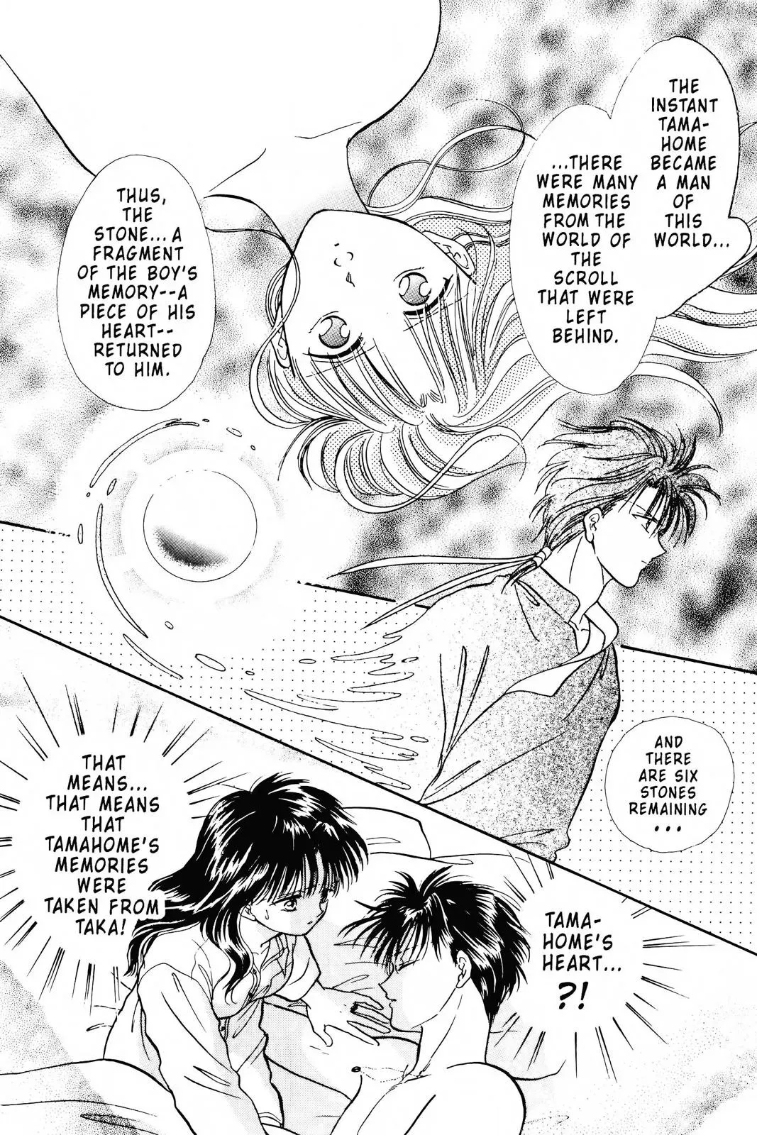 Fushigi Yûgi Chapter 80 page 24 - 